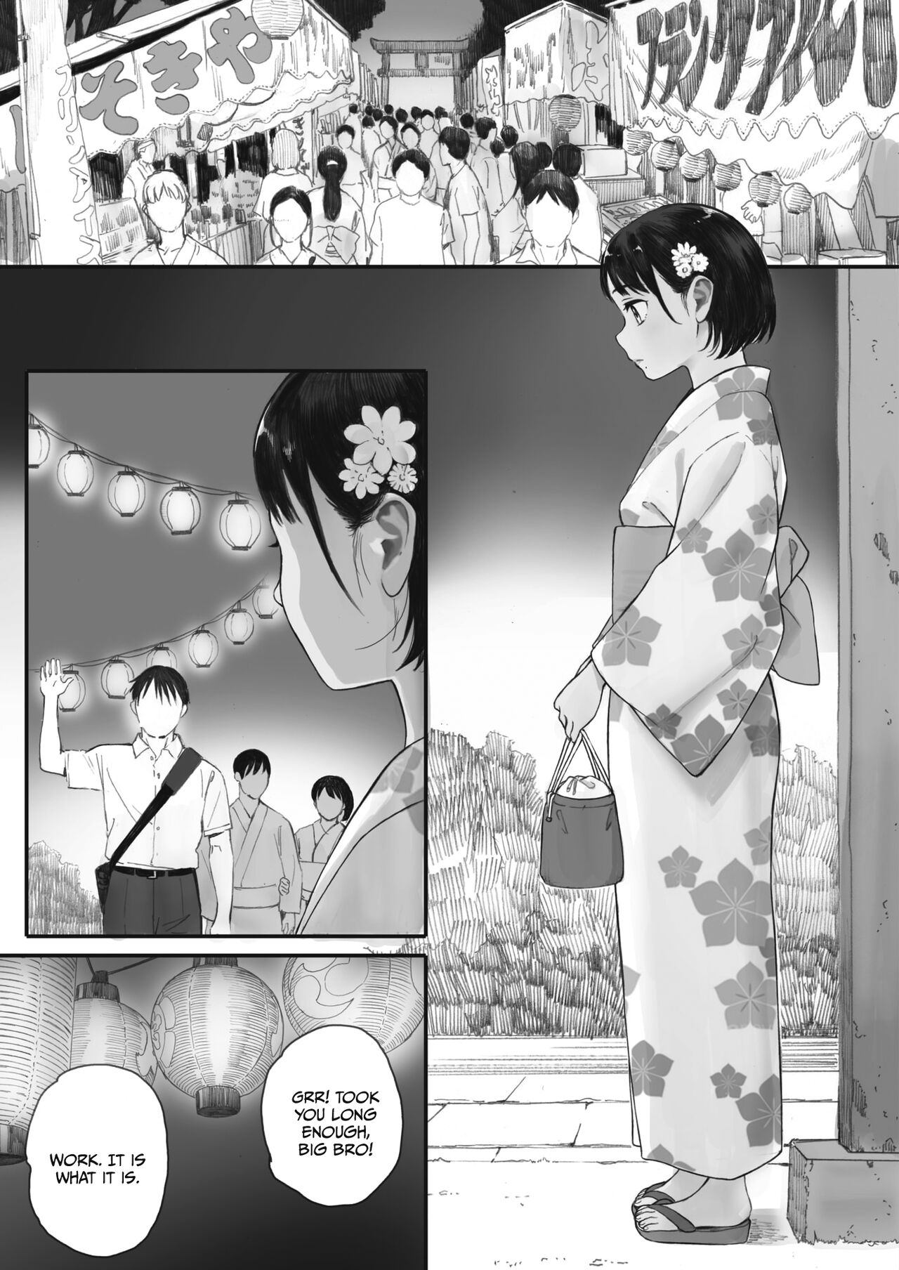 Kosmos ga Saita Hi ni Chapter 3 page 9 full