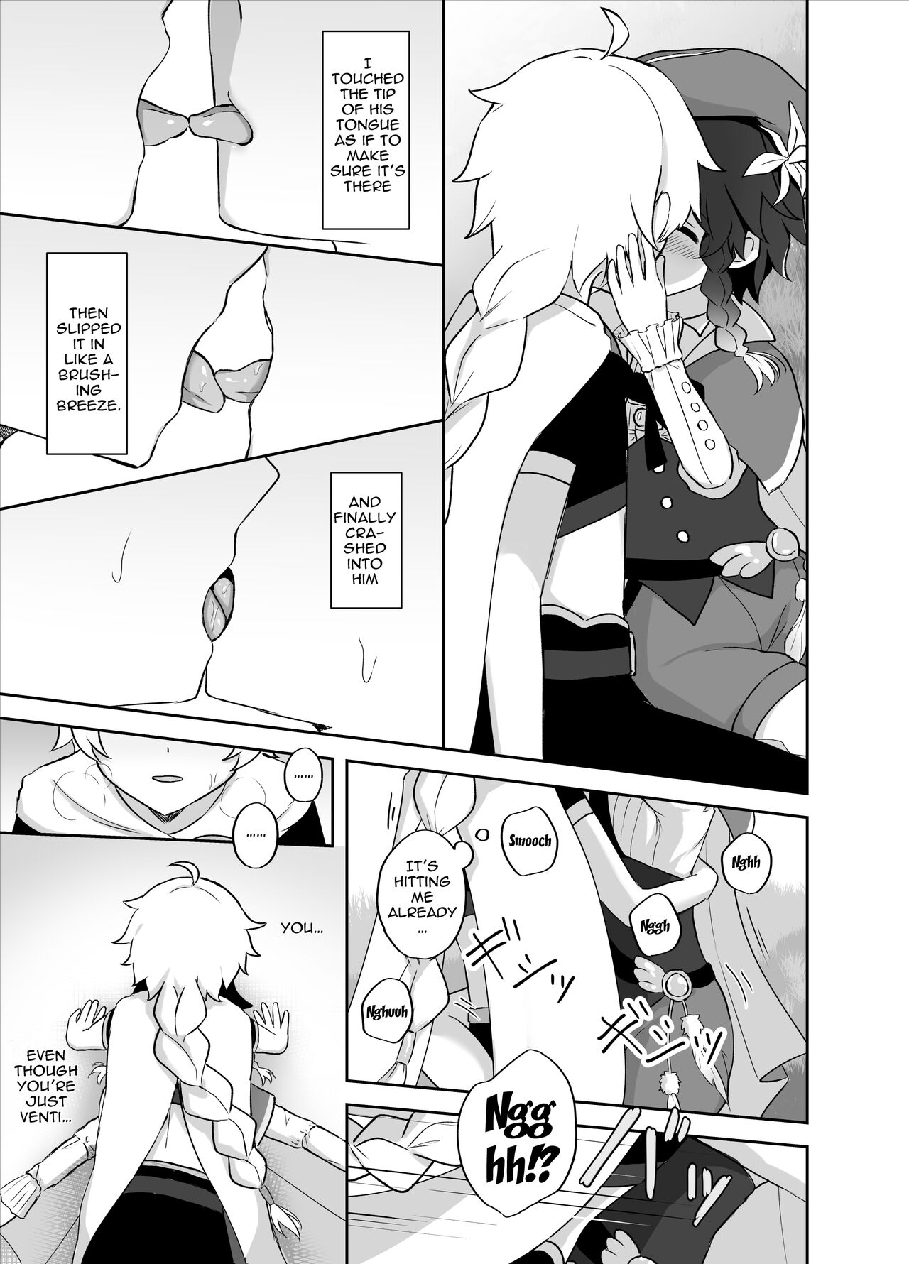 Tomoru Umi ni Kaze wa Fuku | Wind Blows At The Sea Lantern Festival page 10 full