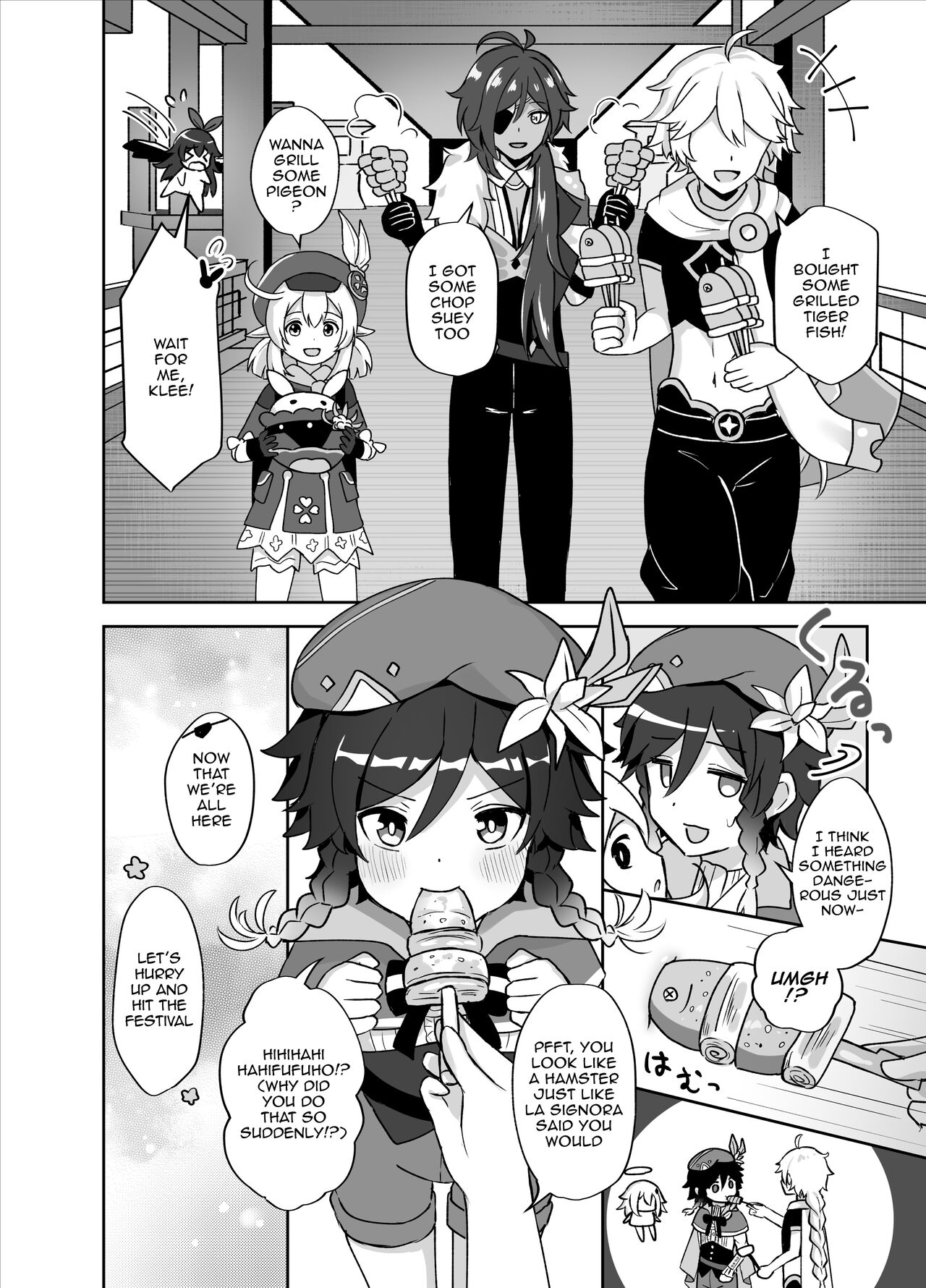 Tomoru Umi ni Kaze wa Fuku | Wind Blows At The Sea Lantern Festival page 3 full