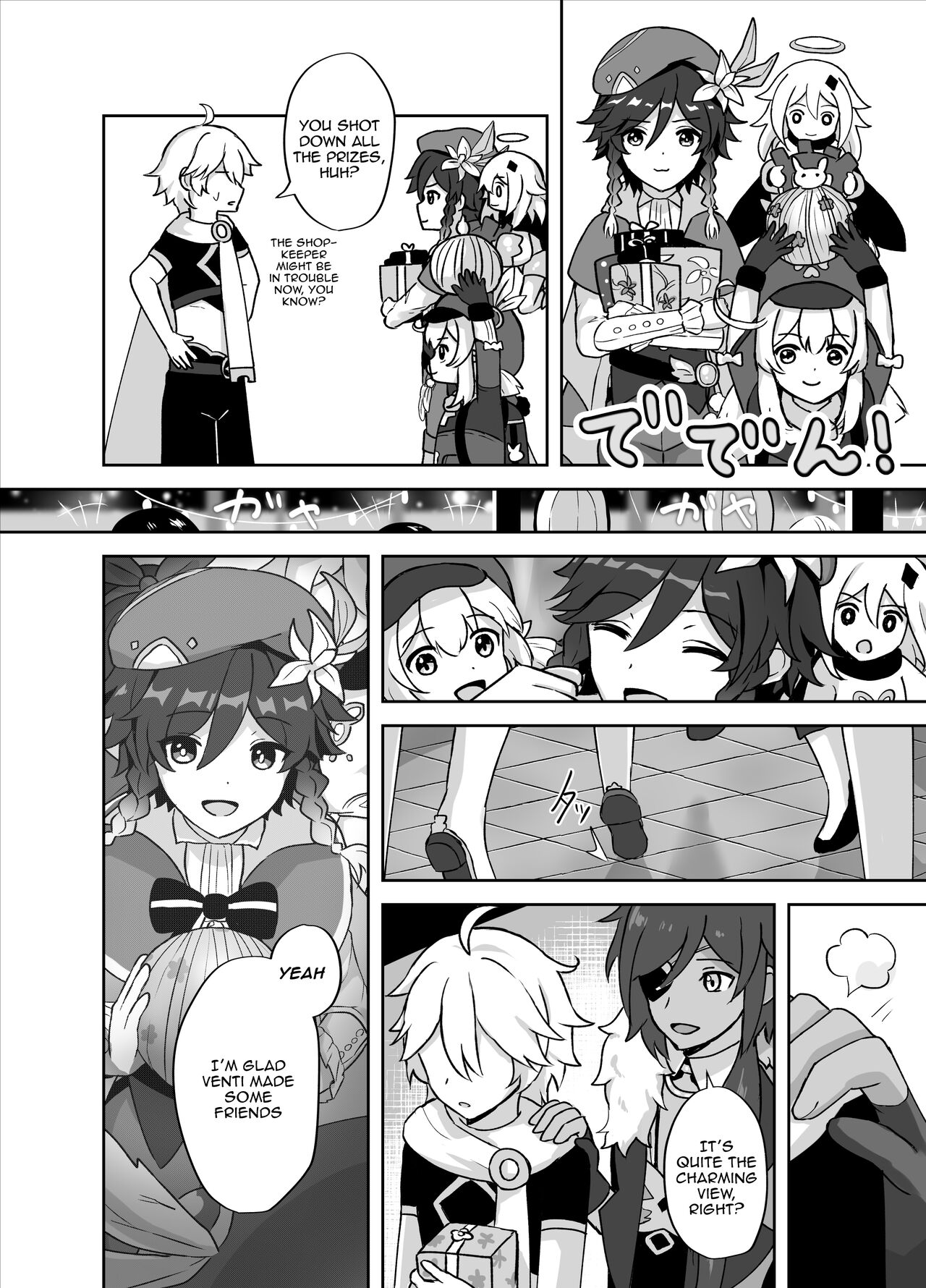 Tomoru Umi ni Kaze wa Fuku | Wind Blows At The Sea Lantern Festival page 5 full