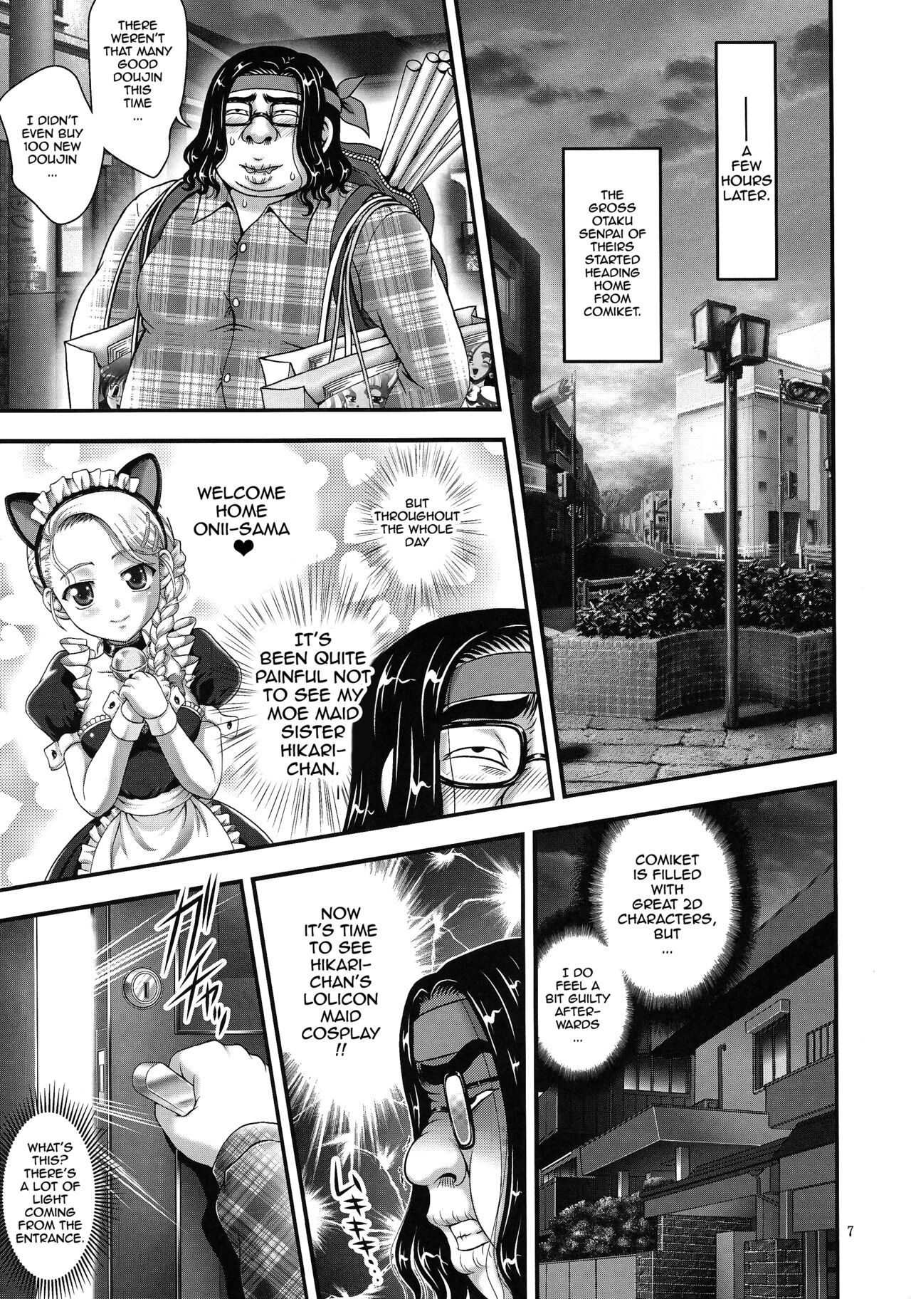 Ore Yome Ranking 1 | My Bride Ranking 1 page 8 full