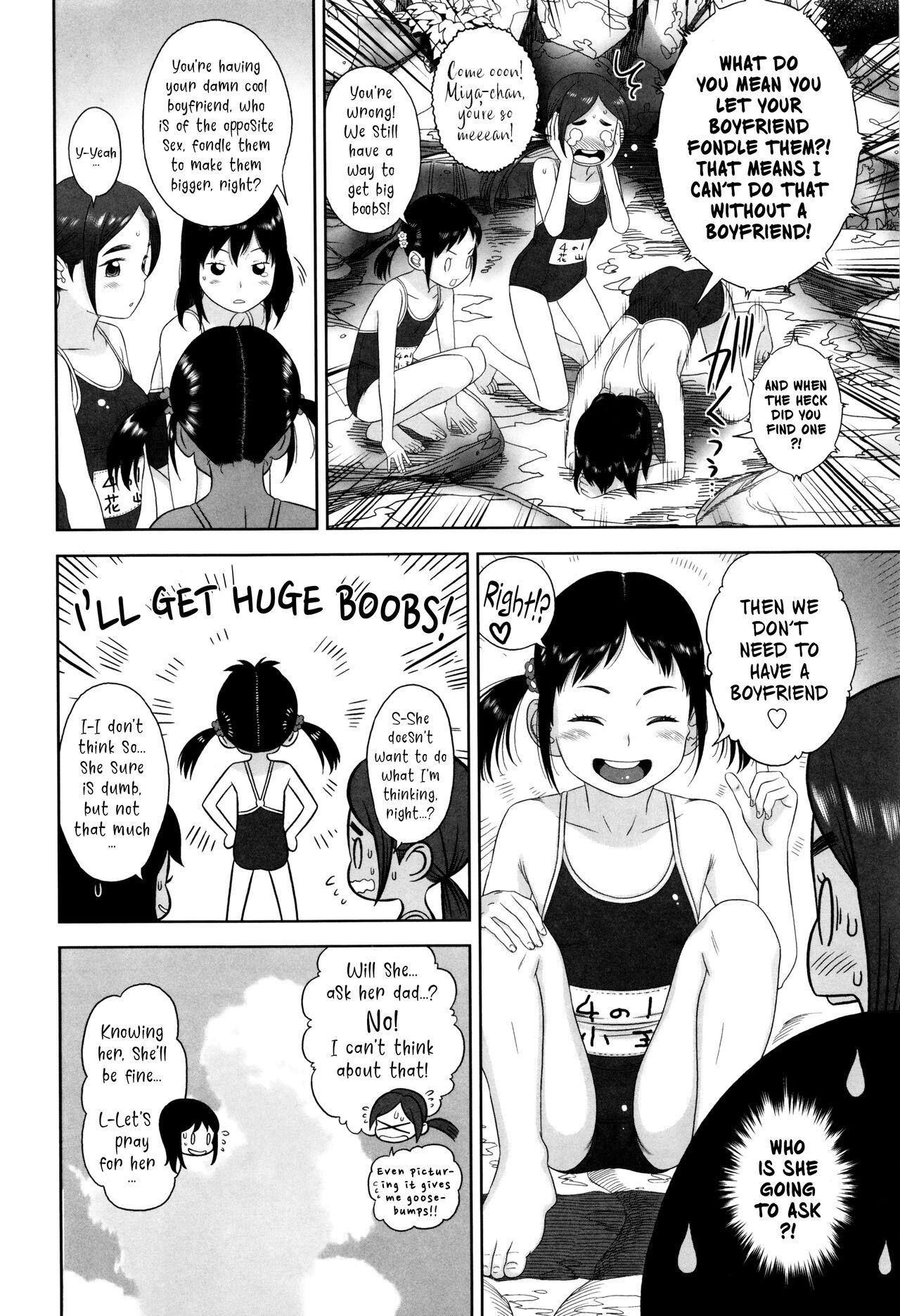 Chii-chan Kyonyuuka Keikaku page 4 full