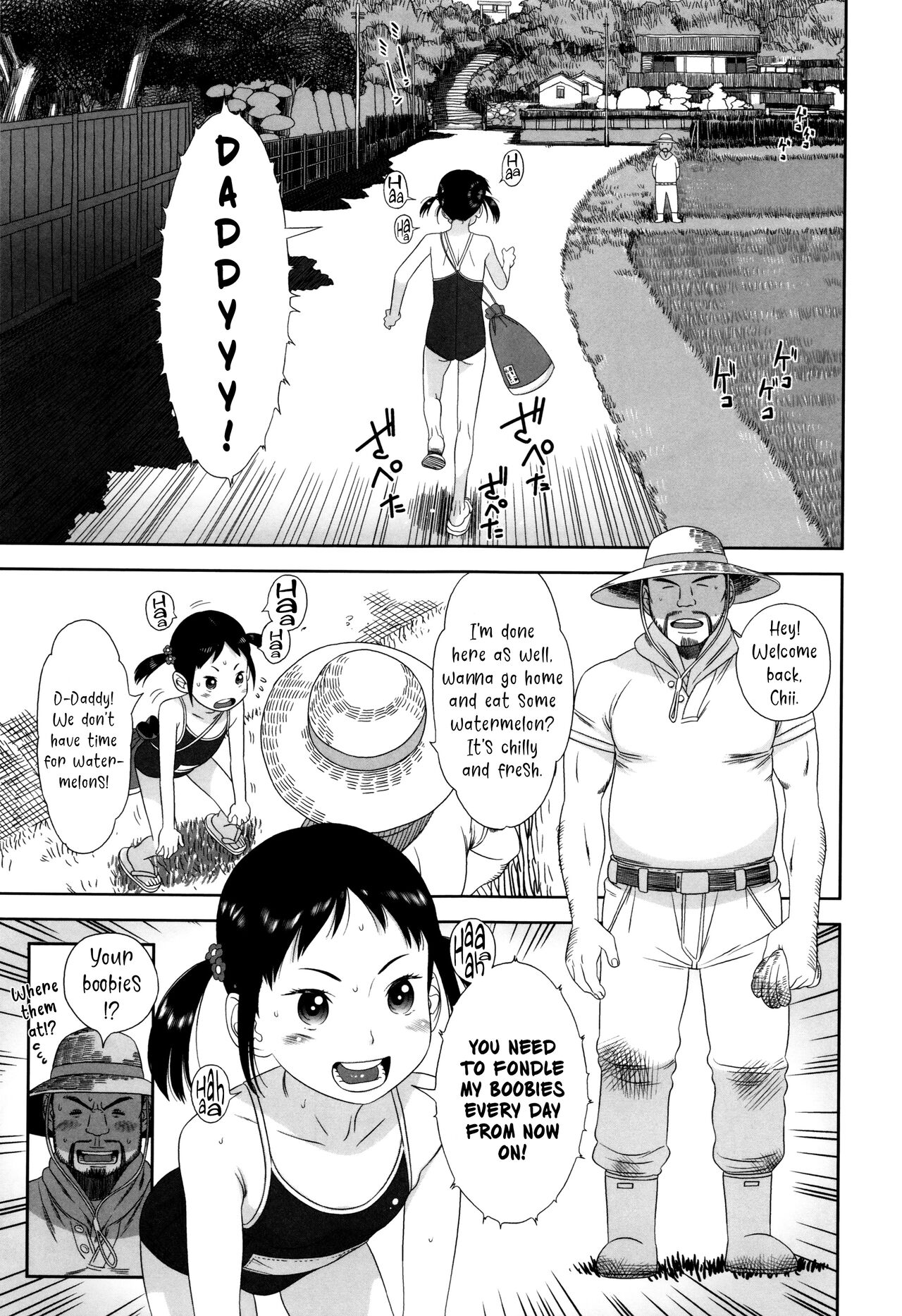 Chii-chan Kyonyuuka Keikaku page 5 full