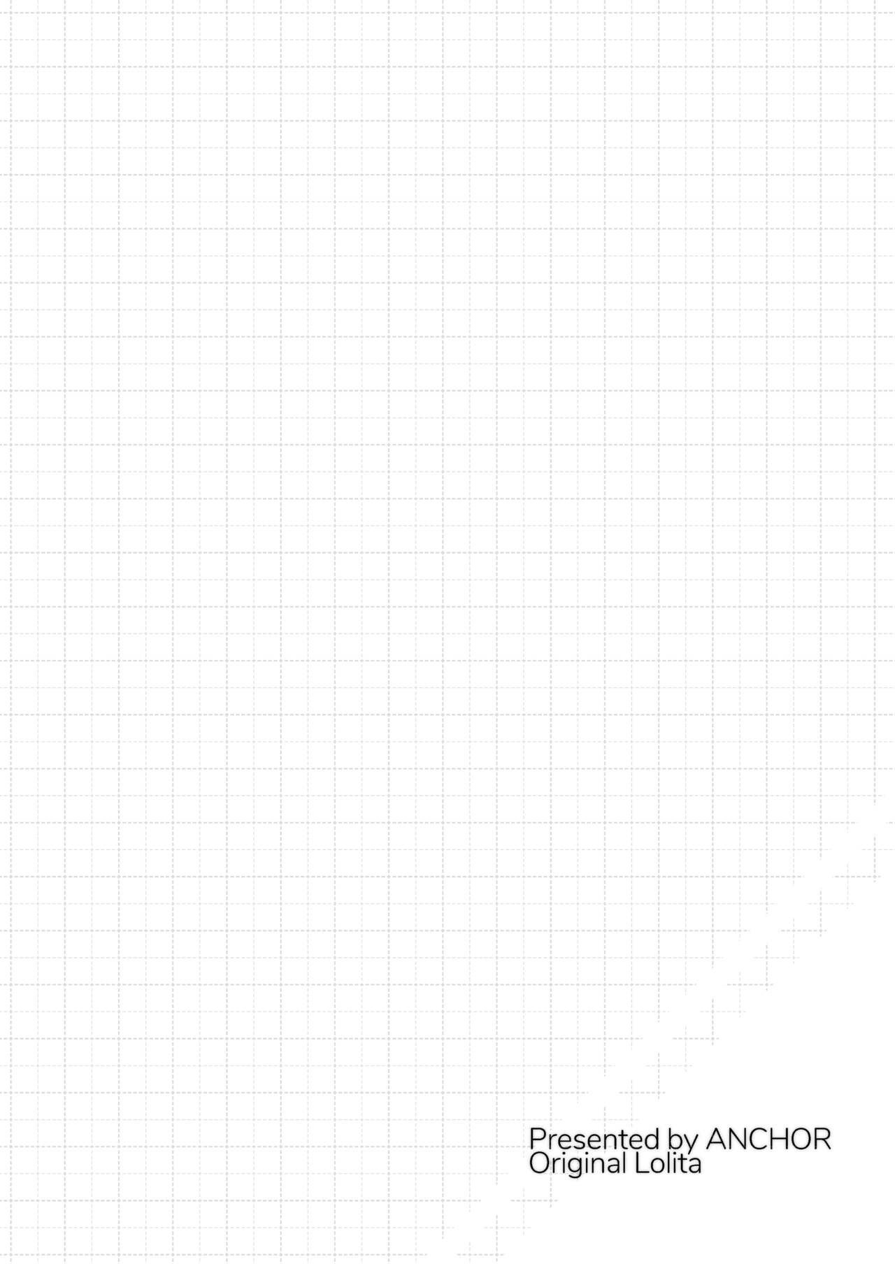 Chiccha na Nekomimi Gal no Reinya-chan page 8 full