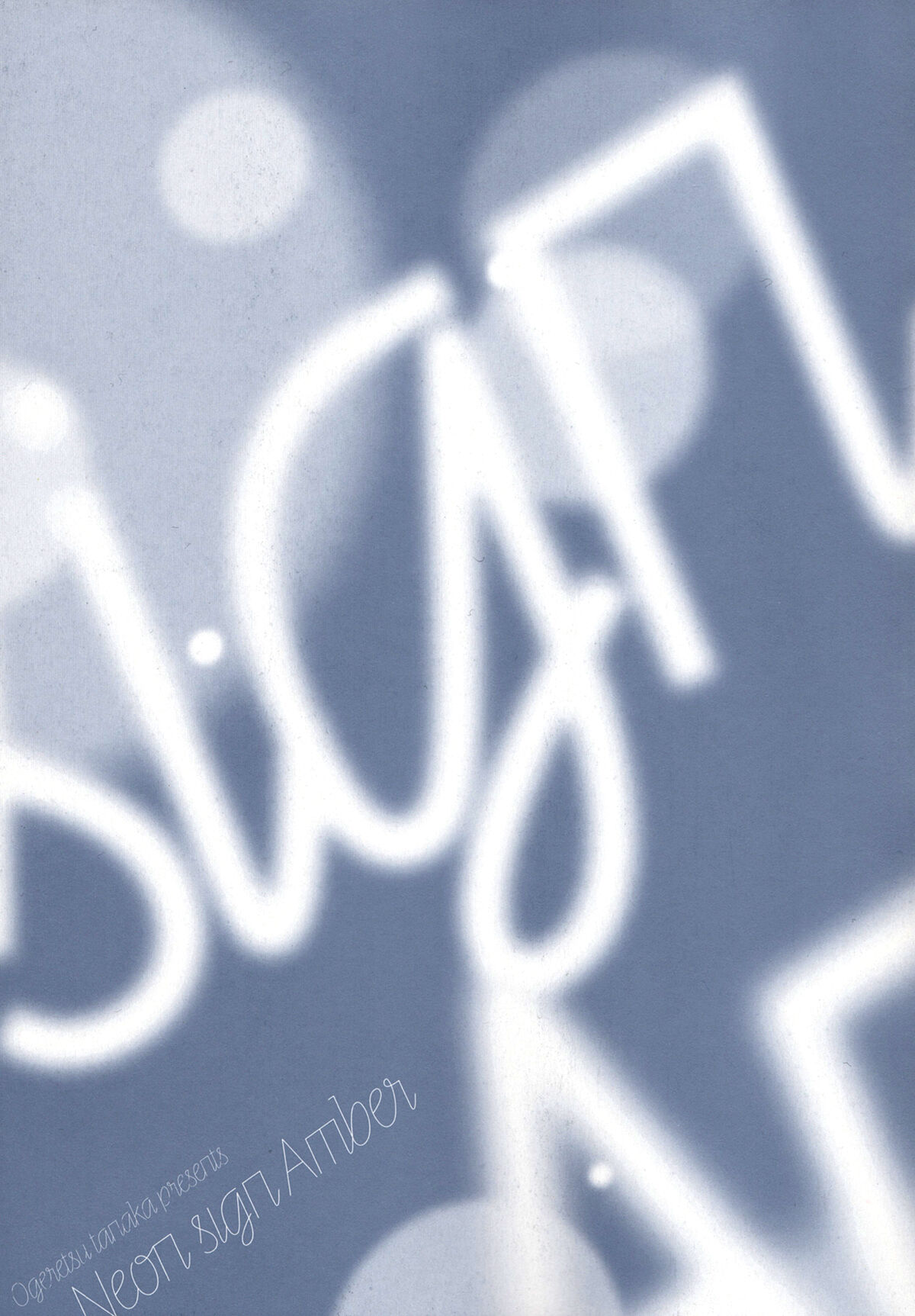 Neon Sign Amber page 5 full