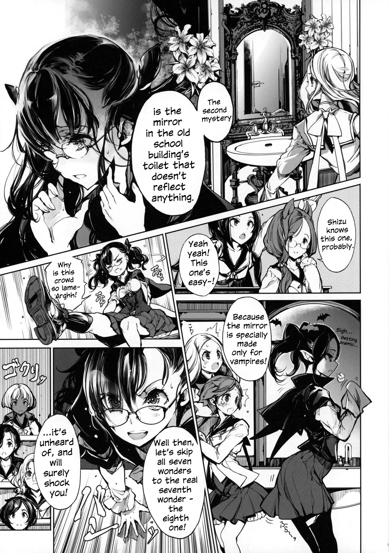 The Virgin Knights Secrets | Otome Kishi no Himegoto page 6 full