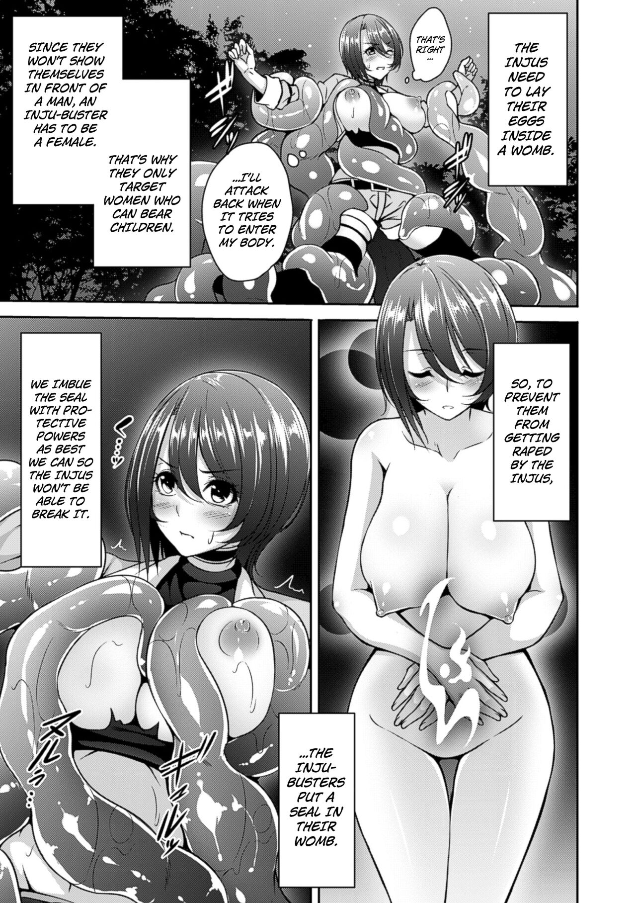 Eien no Naedoko | Eternal Breeding Stock page 3 full