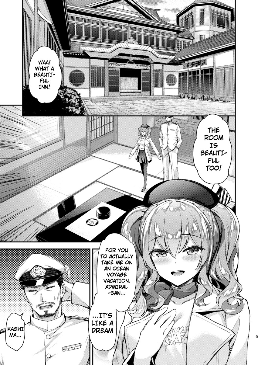 Kashima to Love Love 2-haku 3-kka | 2 Nights And 3 Days Getting Lovey Dovey with Kashima page 2 full