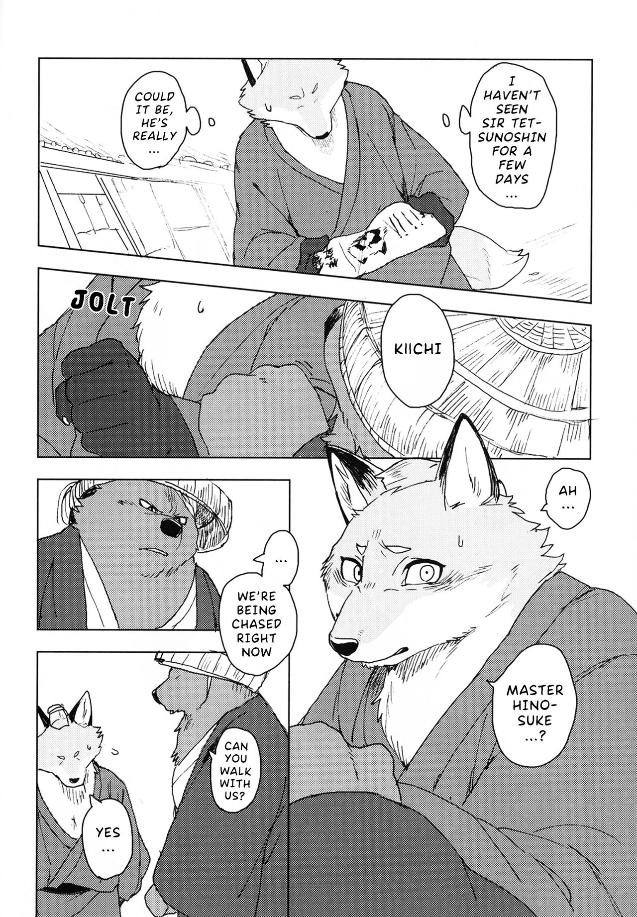 Suzunari no Katakagi San | The Bellow Of The Bells - 3 page 3 full