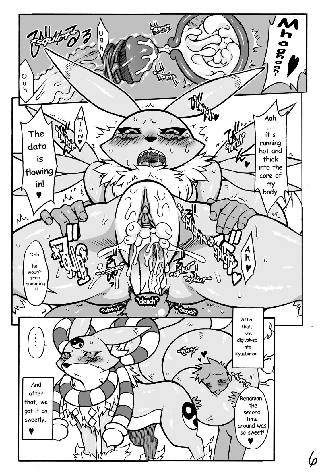 Unknown - Renamon Yellow 100% page 6 full