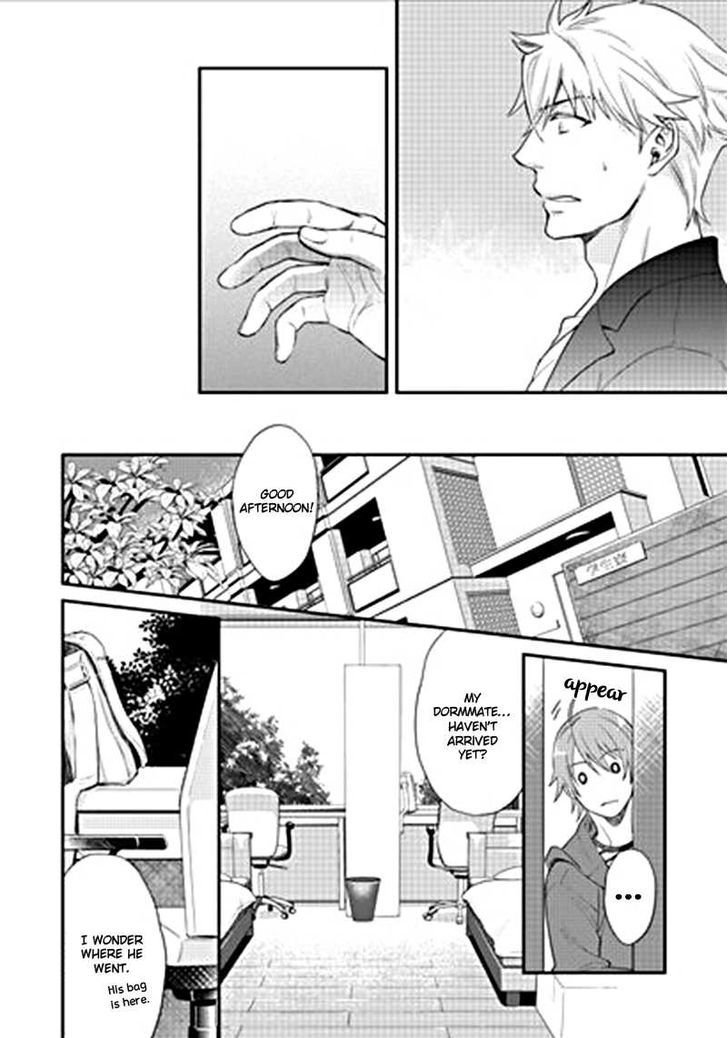 Shiri Fechi nanka ni Sukarete Tamaru ka page 10 full