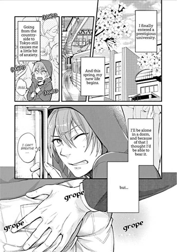 Shiri Fechi nanka ni Sukarete Tamaru ka page 3 full