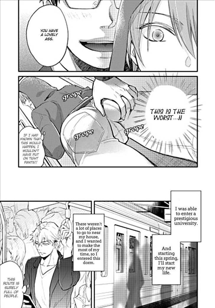 Shiri Fechi nanka ni Sukarete Tamaru ka page 5 full