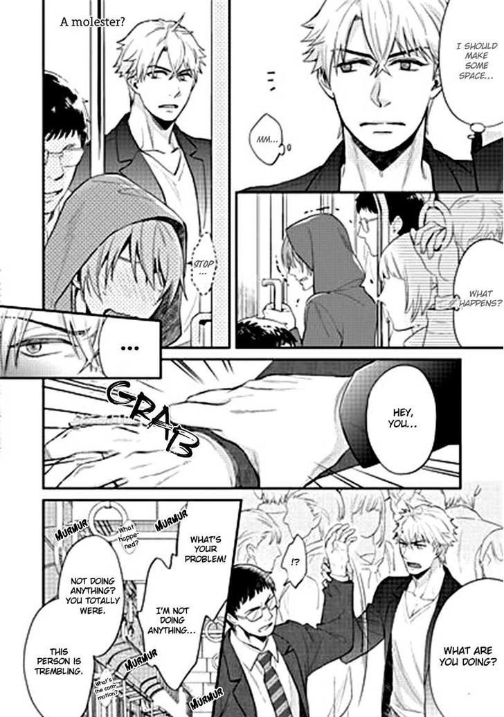 Shiri Fechi nanka ni Sukarete Tamaru ka page 6 full