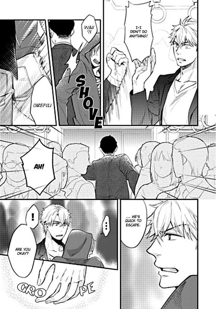 Shiri Fechi nanka ni Sukarete Tamaru ka page 7 full