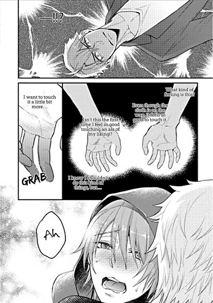 Shiri Fechi nanka ni Sukarete Tamaru ka page 8 full