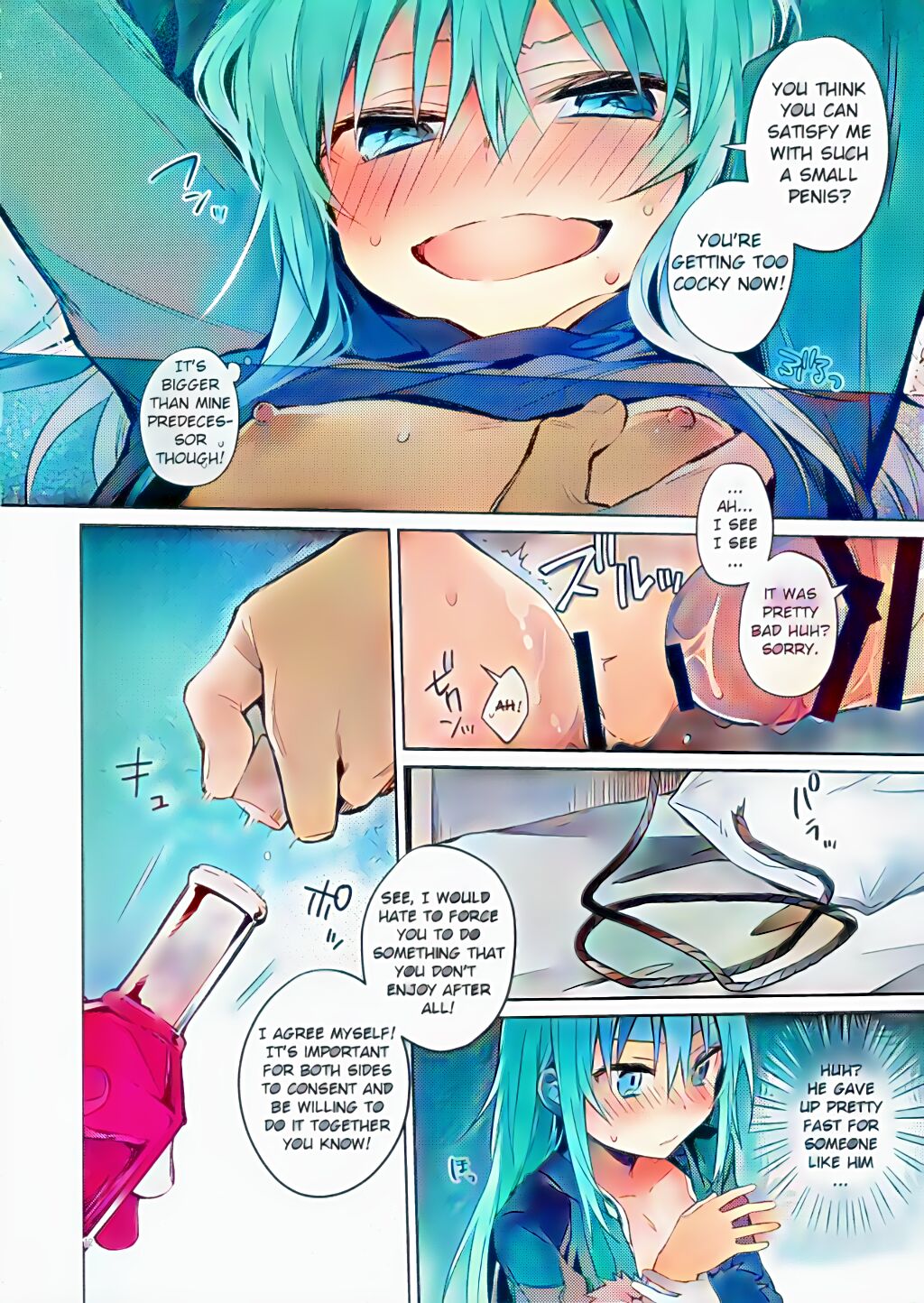 Mob Boukensha to Tanoshii Kouryuu o Shite Mita Ken | Fun Interactions with Mob Adventurers page 10 full