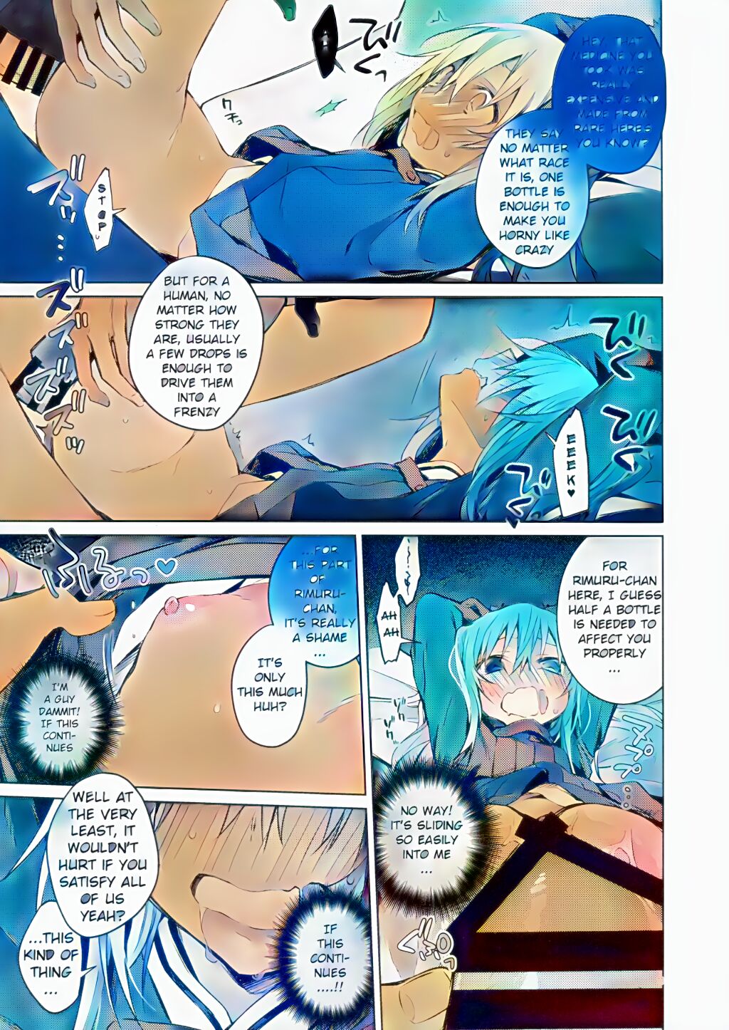 Mob Boukensha to Tanoshii Kouryuu o Shite Mita Ken | Fun Interactions with Mob Adventurers page 9 full