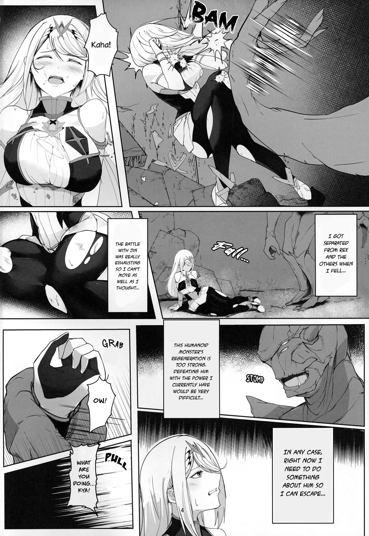 Fallen Light page 3 full