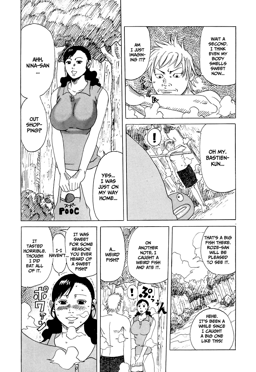 Suki Suki Onii-chan page 7 full