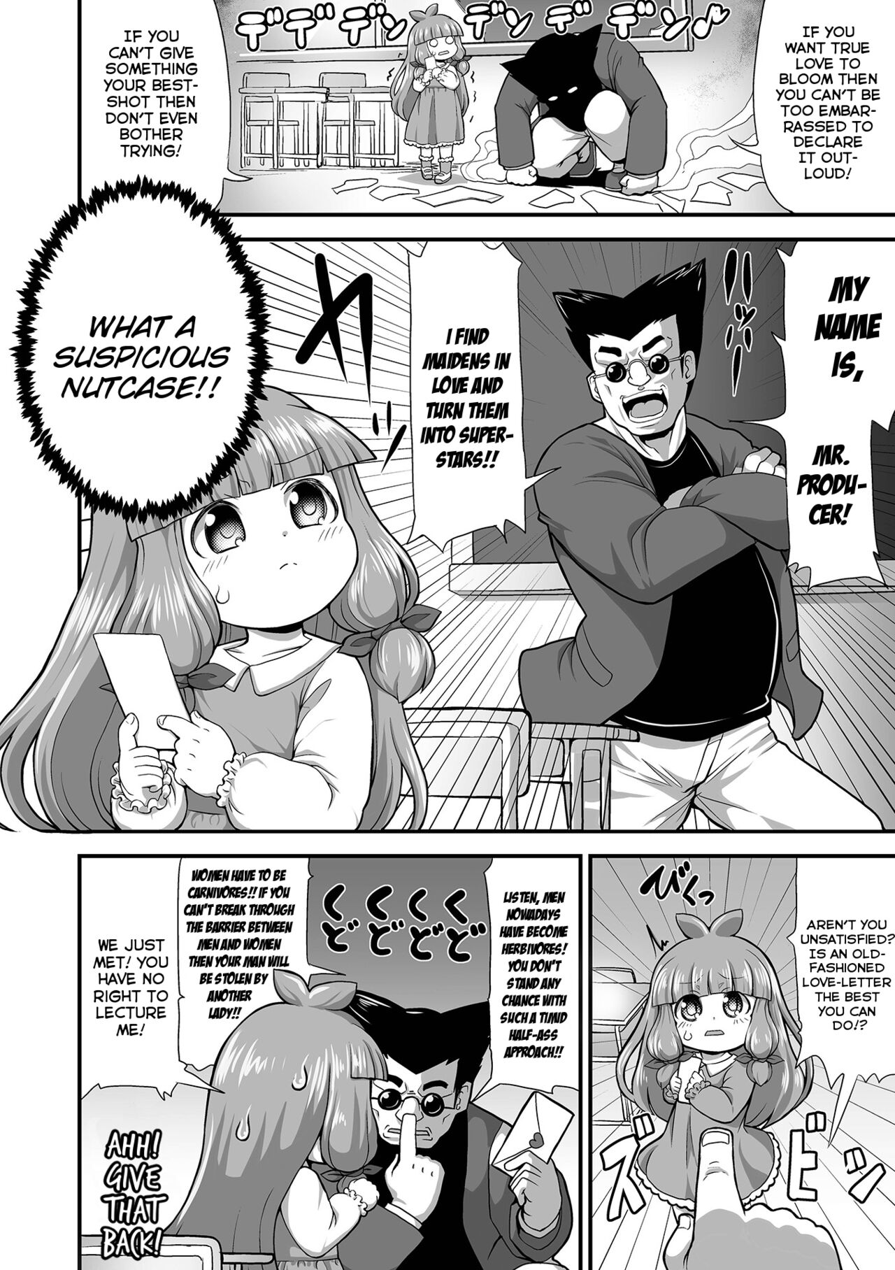 Ano Ko wo Produce! | Turn That Girl Into a Super-Star! page 2 full