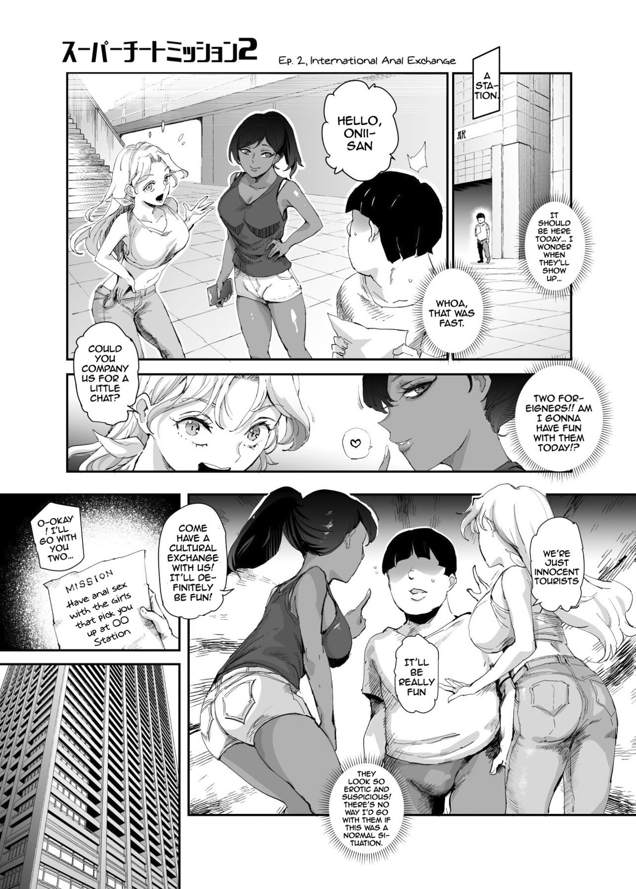 Super Cheat Mission 2 page 10 full