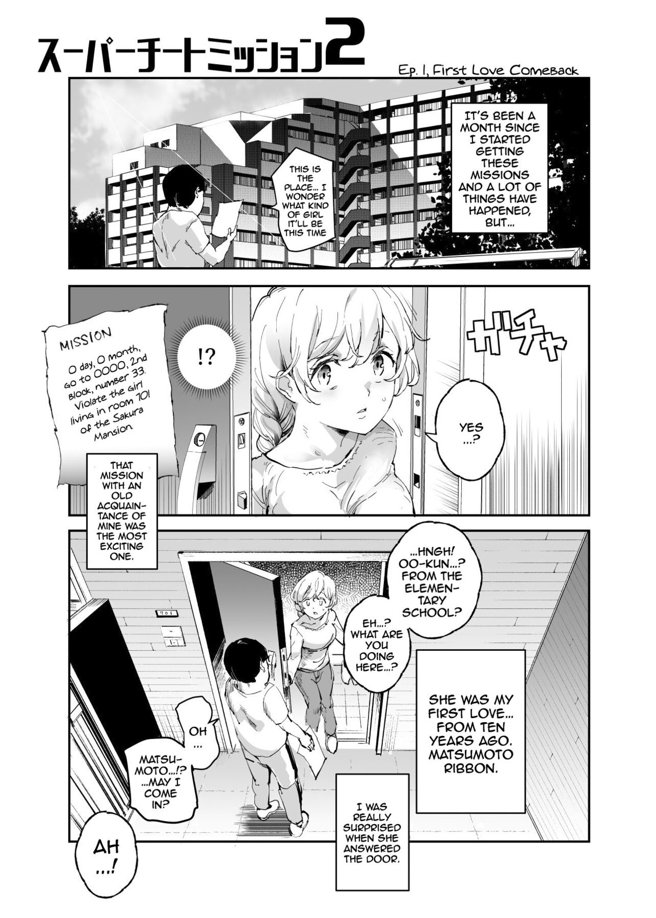 Super Cheat Mission 2 page 2 full