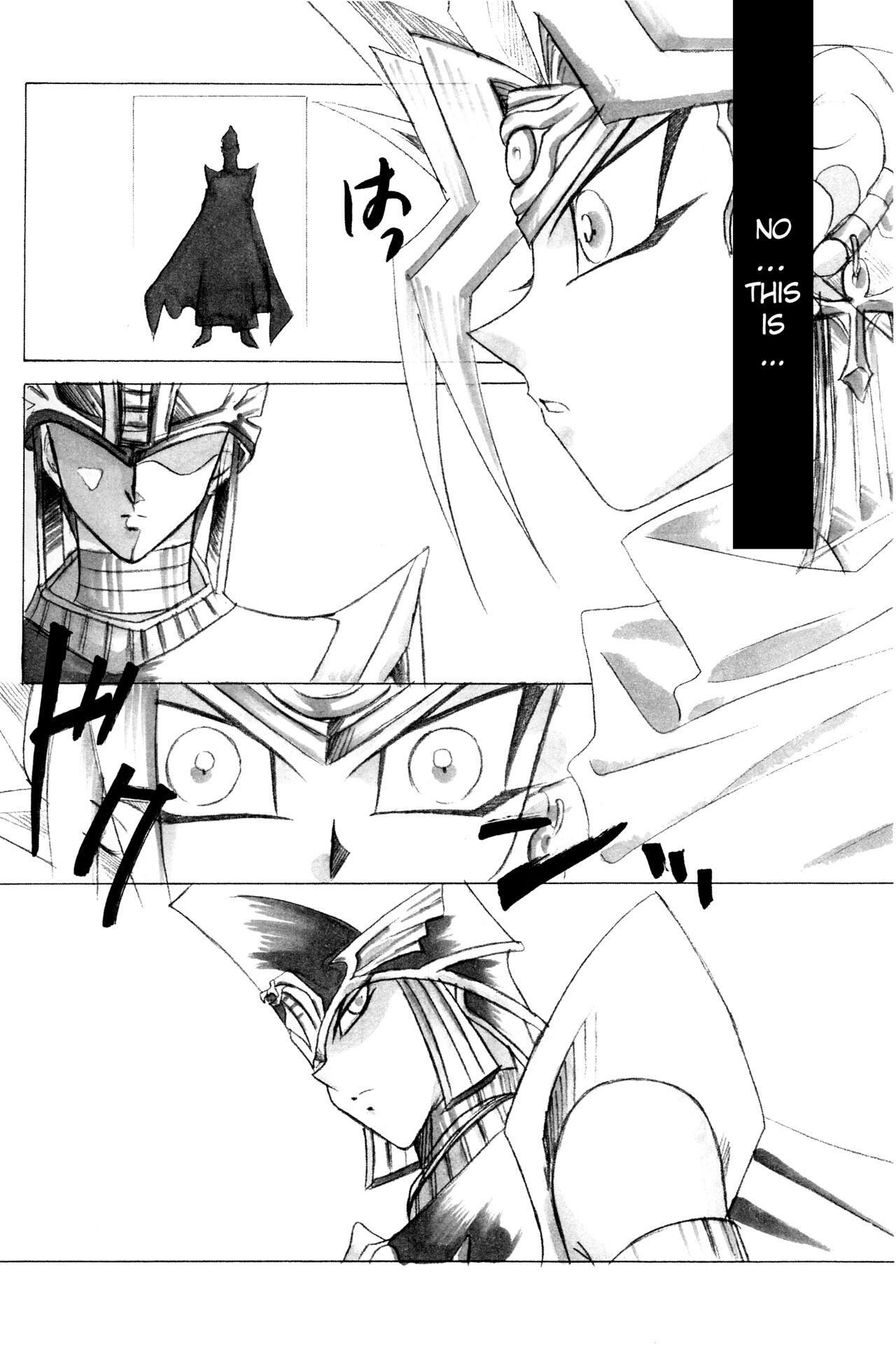 Hello, Again page 4 full