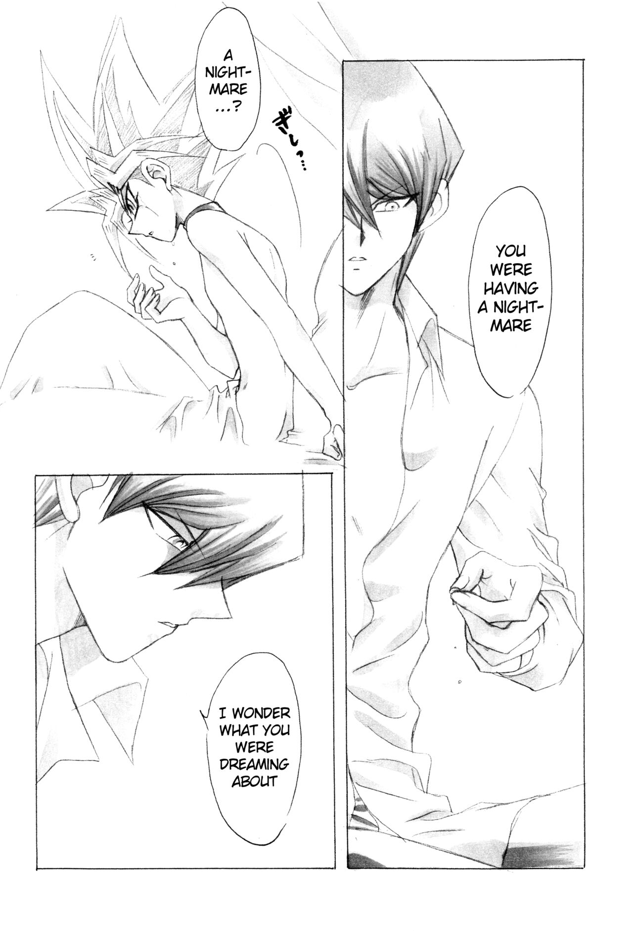 Hello, Again page 8 full