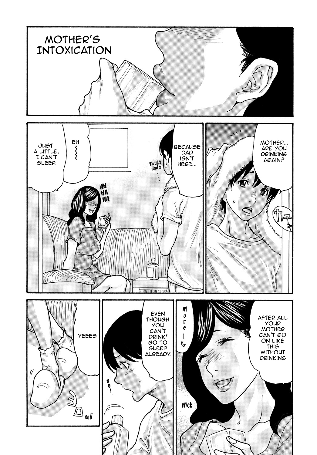 Kaasan no Yoigokochi | Mother's Intoxication page 1 full
