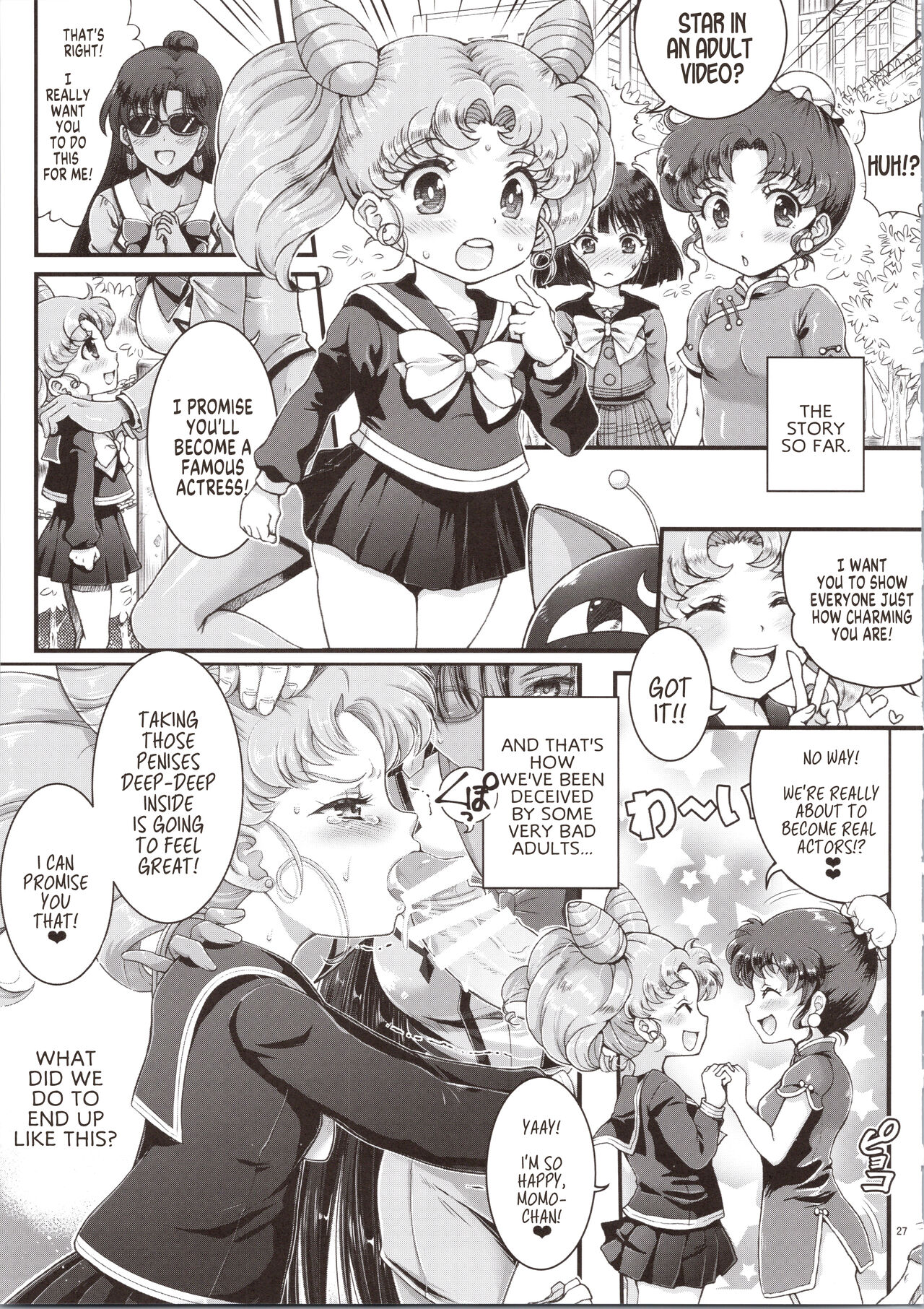 Sailor AV Kikaku ~Fukusuu no Chara Danyuu ni Hard Rinkan & Rankou Doukyuusei no Okazu Hen~ page 2 full