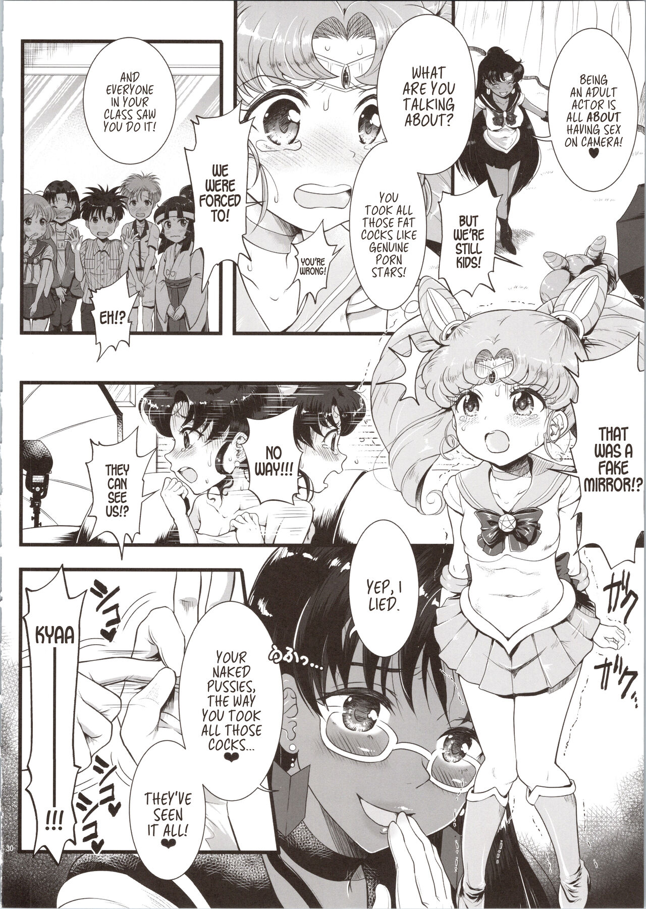 Sailor AV Kikaku ~Fukusuu no Chara Danyuu ni Hard Rinkan & Rankou Doukyuusei no Okazu Hen~ page 5 full