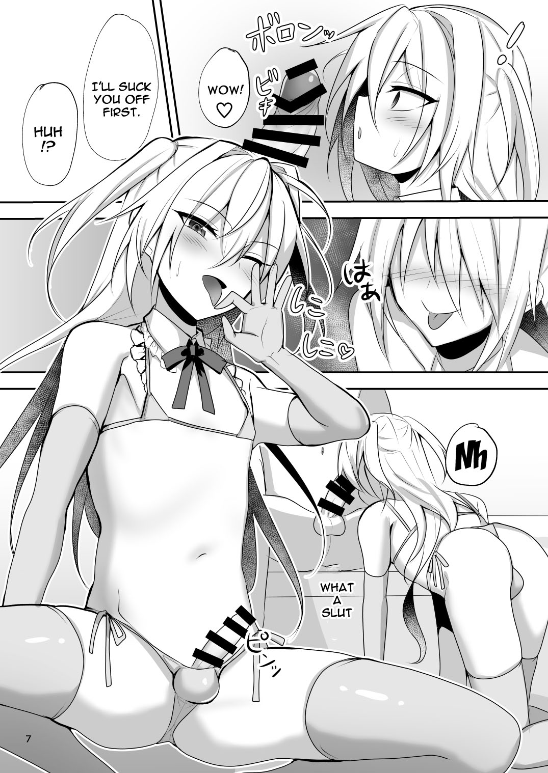Ecchi na Otokonoko to Papakatsu Shite Iyasaretai | I Want To Do Compensated Dating With a Trap To Help Me Feel Better page 6 full