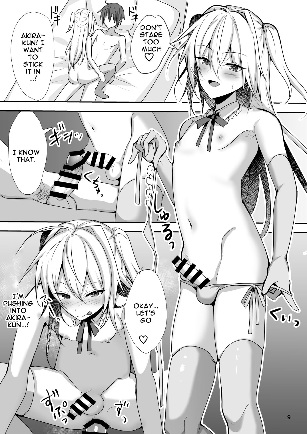 Ecchi na Otokonoko to Papakatsu Shite Iyasaretai | I Want To Do Compensated Dating With a Trap To Help Me Feel Better page 8 full