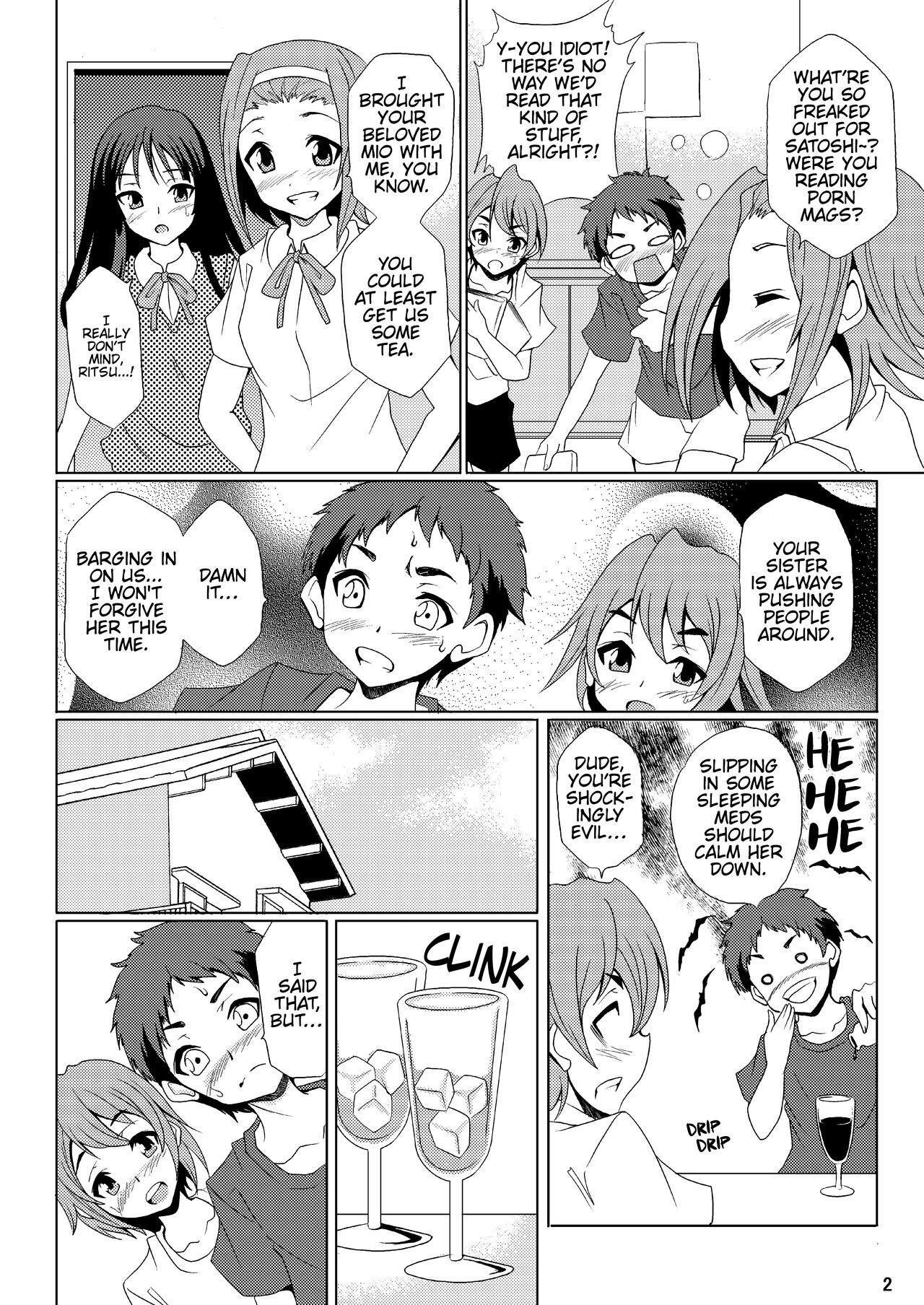 Otouto!! | Little Brother!! page 3 full