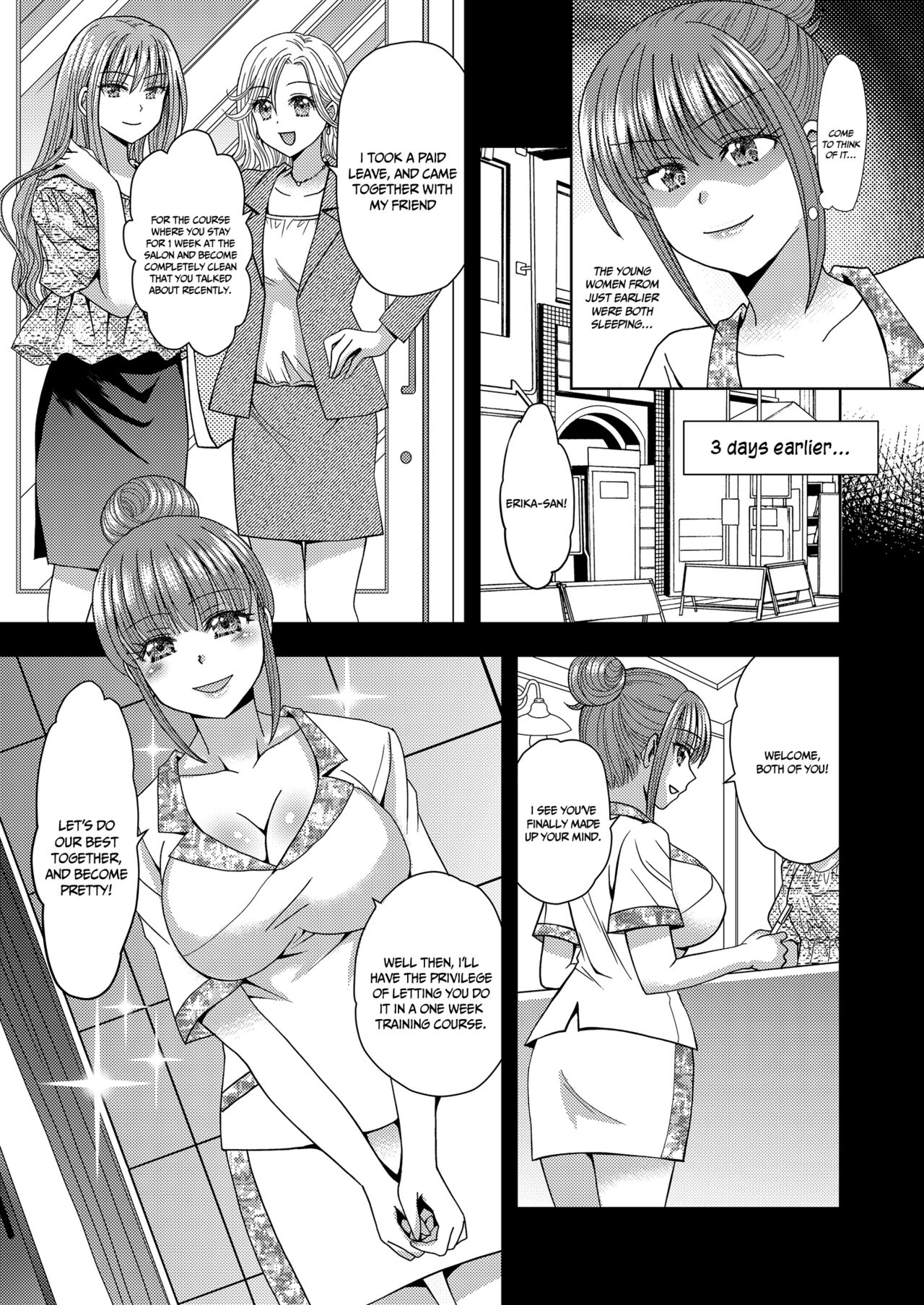 Ore ga Watashi ni Naru Tame no Biyou Salon 3 | Beauty Salon that Turns Boys into Girls 3 page 3 full