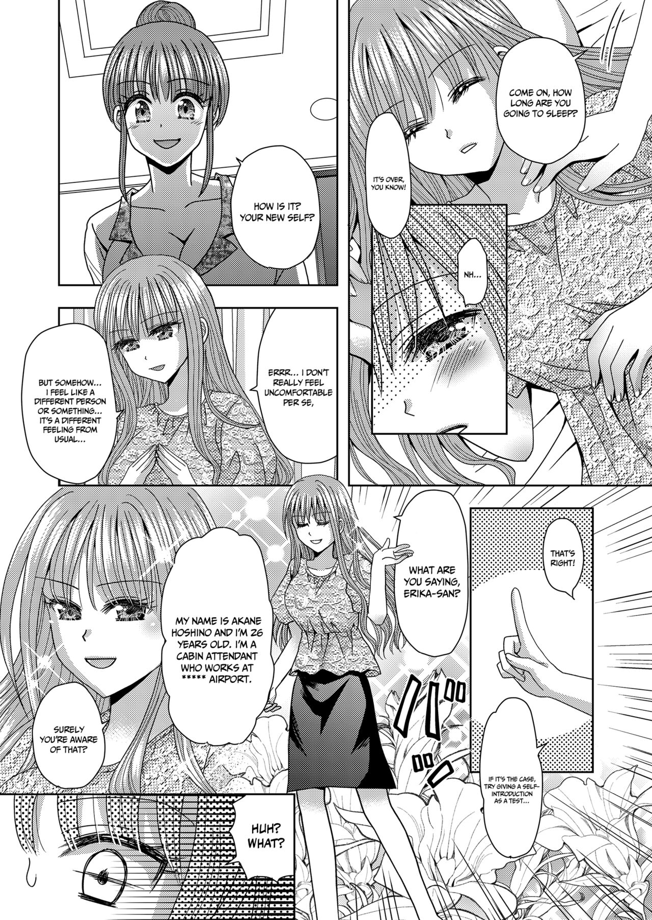 Ore ga Watashi ni Naru Tame no Biyou Salon 3 | Beauty Salon that Turns Boys into Girls 3 page 9 full