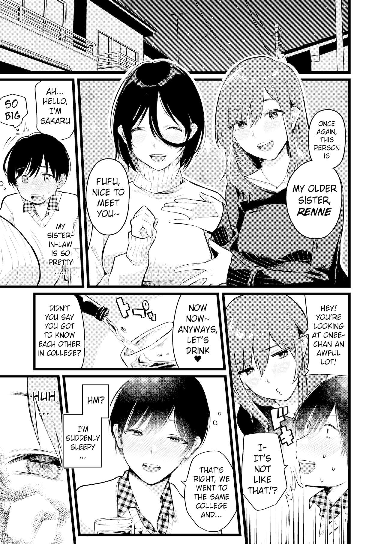 Ogasarumura ~Josei Joui no Mura no Maso-ka Gishiki~ | Ogasaru Village ~Masochist Transformation Ritual of the Village Where Women Rule~ page 4 full