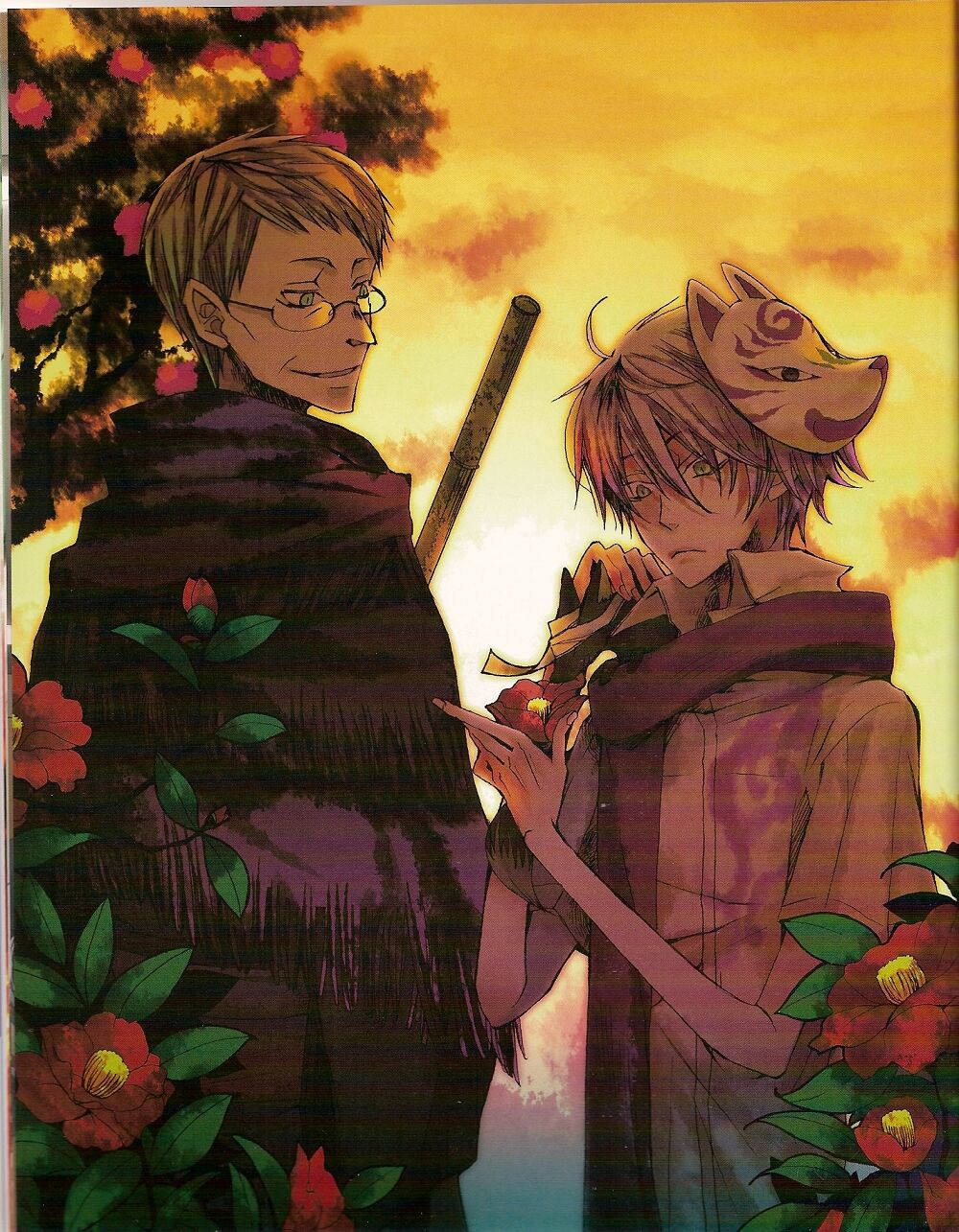 Cool-B Vol.25 2009-05 page 9 full