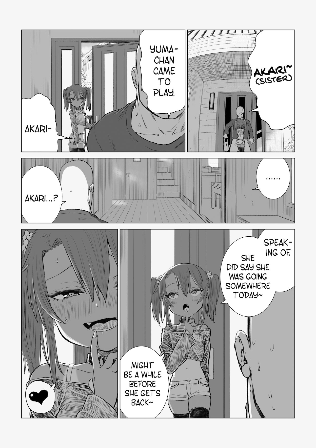 A Forceful Yuma-chan Comic page 8 full
