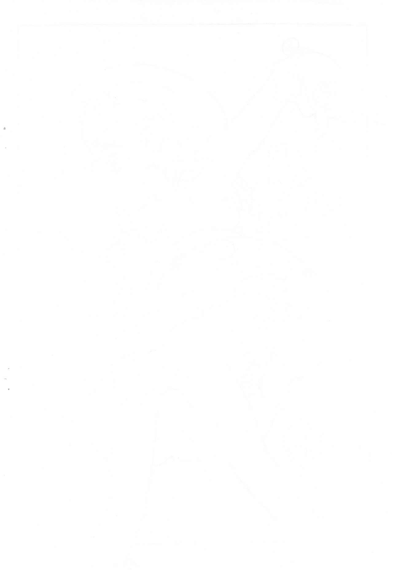 Hirameki Jikabaki page 2 full