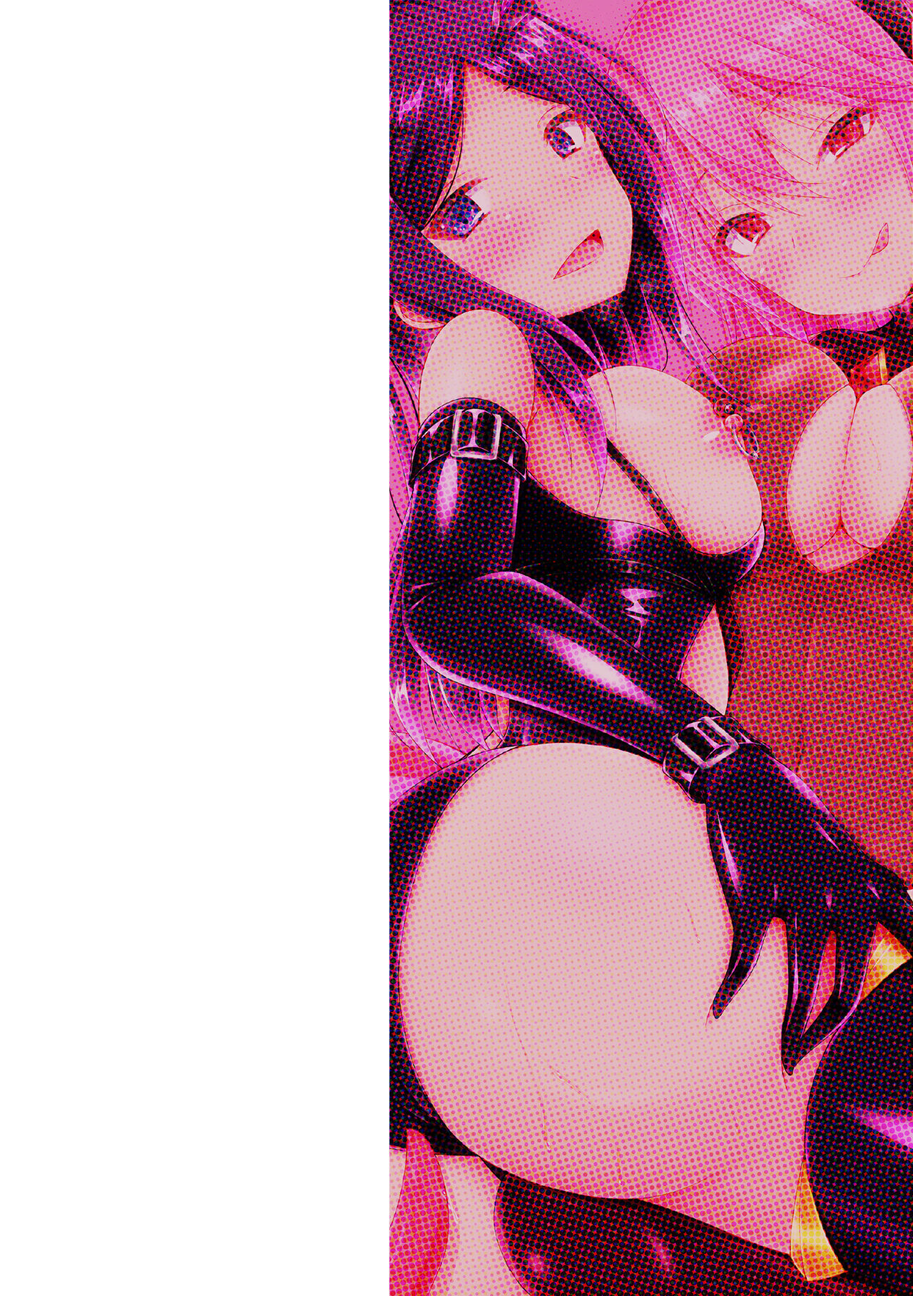 Daraku no Temptation - Fallen Tempation page 2 full