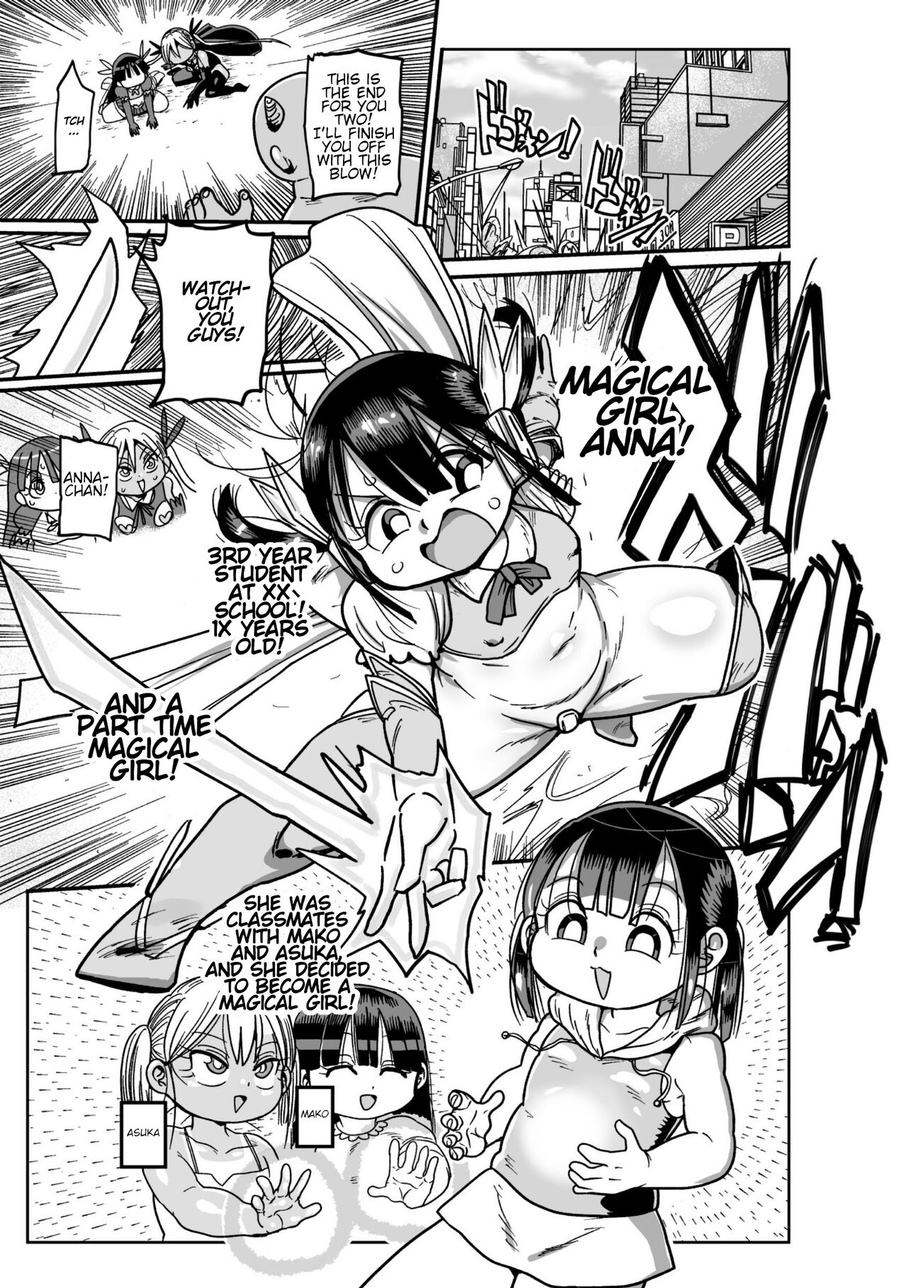 Yousei no Mahou Shoujo Anna Ch. 1 page 2 full