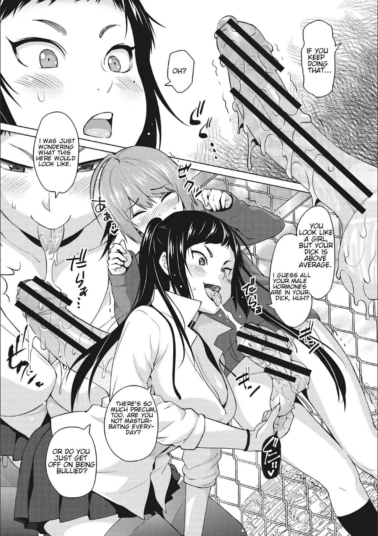 Otoguro Miya no Oasobi #1 | Miya Otoguro's Plaything page 10 full