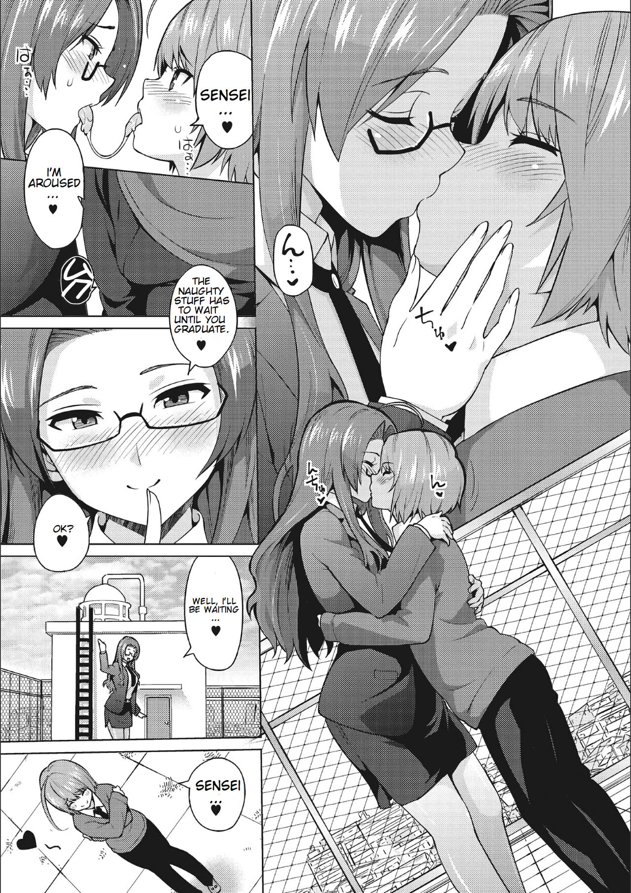 Otoguro Miya no Oasobi #1 | Miya Otoguro's Plaything page 6 full