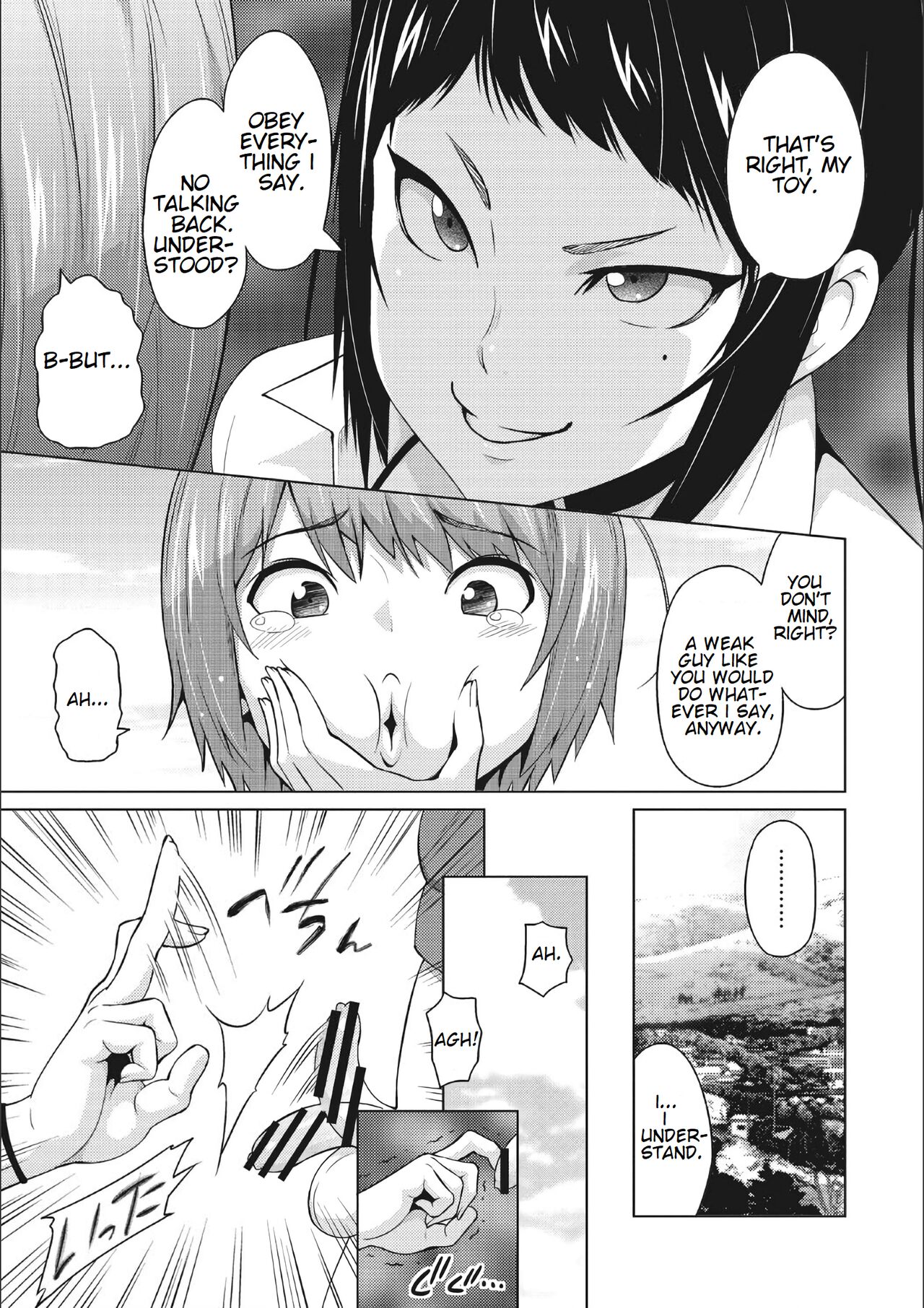 Otoguro Miya no Oasobi #1 | Miya Otoguro's Plaything page 8 full