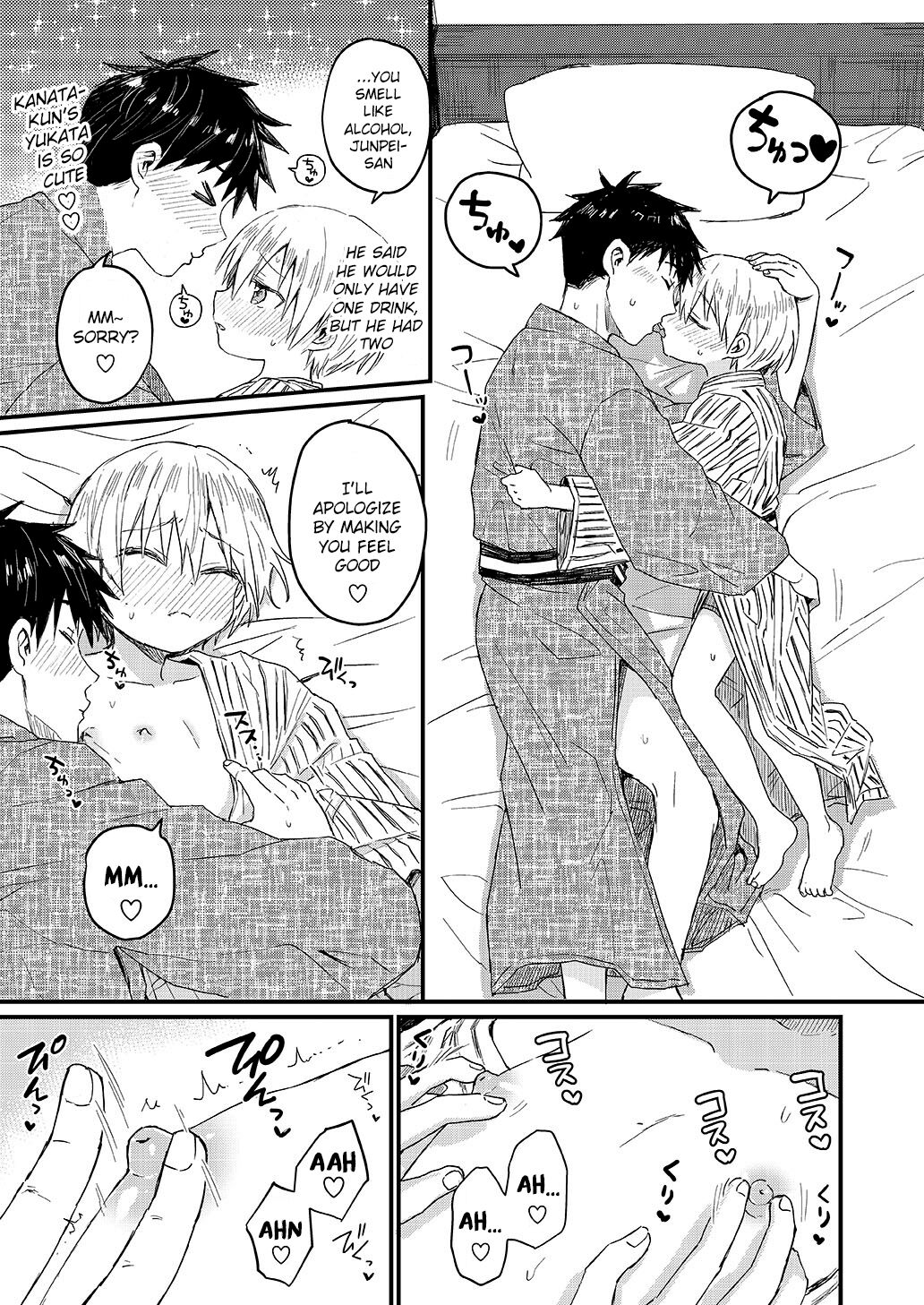 Kanata-kun to Onsen Ryokan de Icha Rabu Ecchi Suru Hon page 10 full