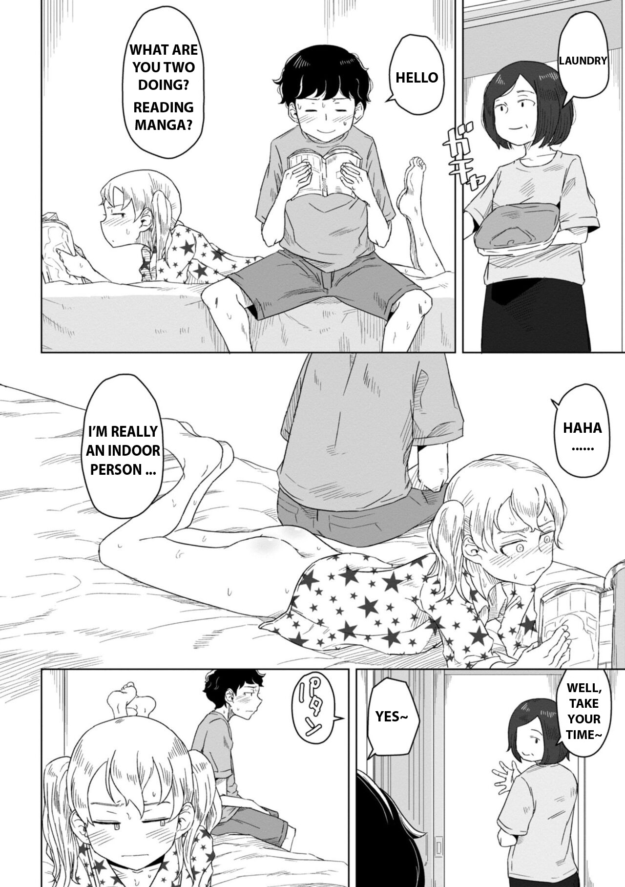 Hontou no Kimochi wa Yume no Naka page 10 full
