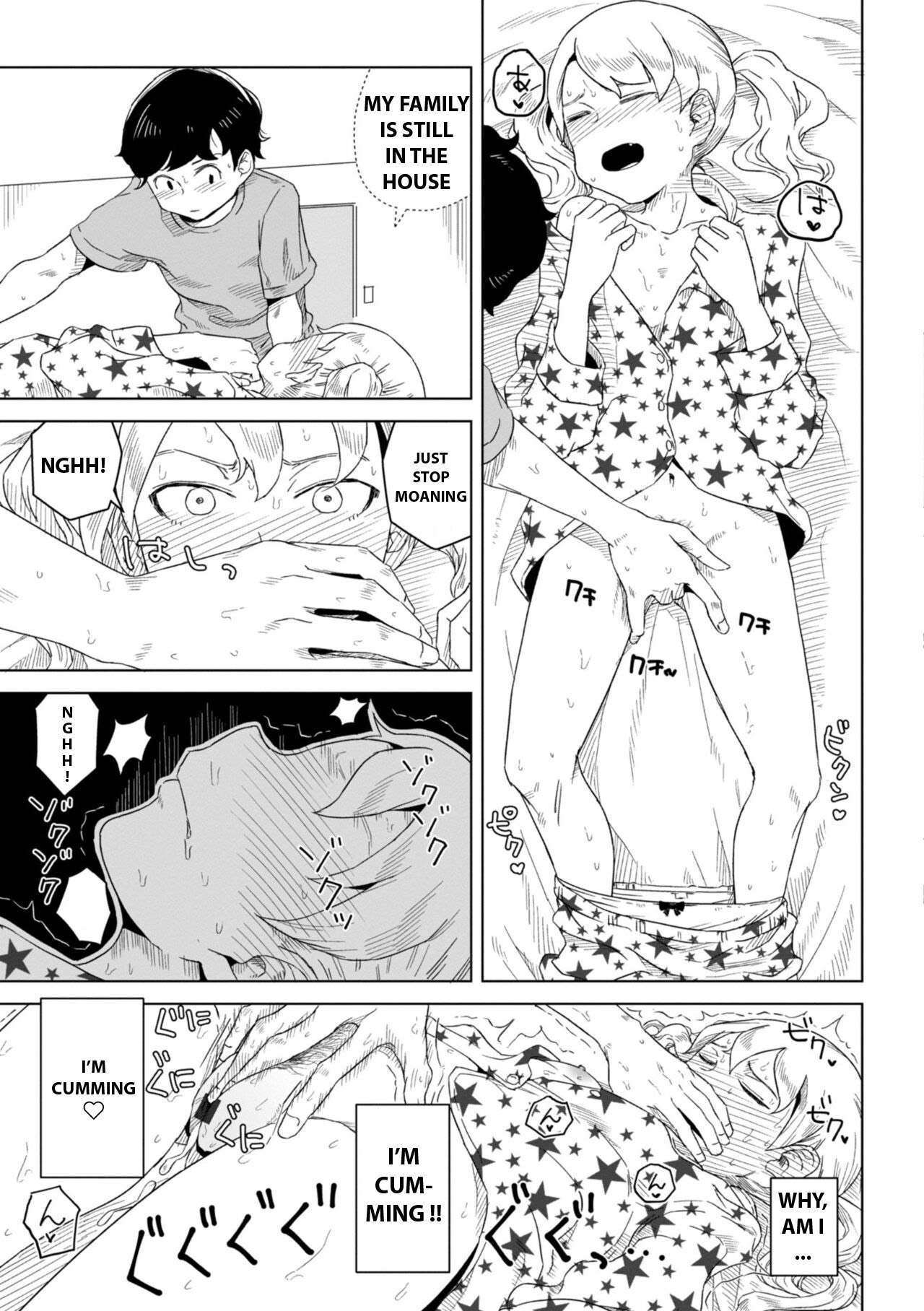 Hontou no Kimochi wa Yume no Naka page 7 full