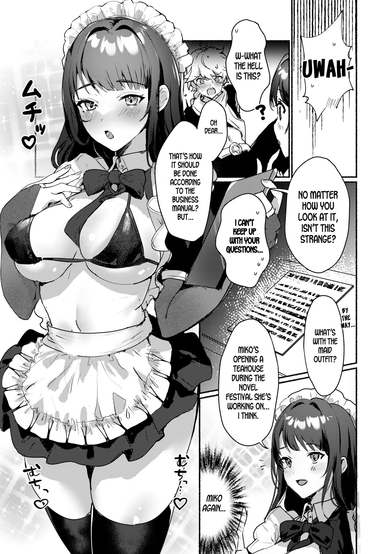 Inazuma Da-Maid Chaya ~Itsumo yori Ecchi na Kibun no Maid-san to Cosplay Ecchi~ | Inazuma Clumsy Maid Chaya ~Cosplay Sex With The Unusually Horny Maids~ page 4 full